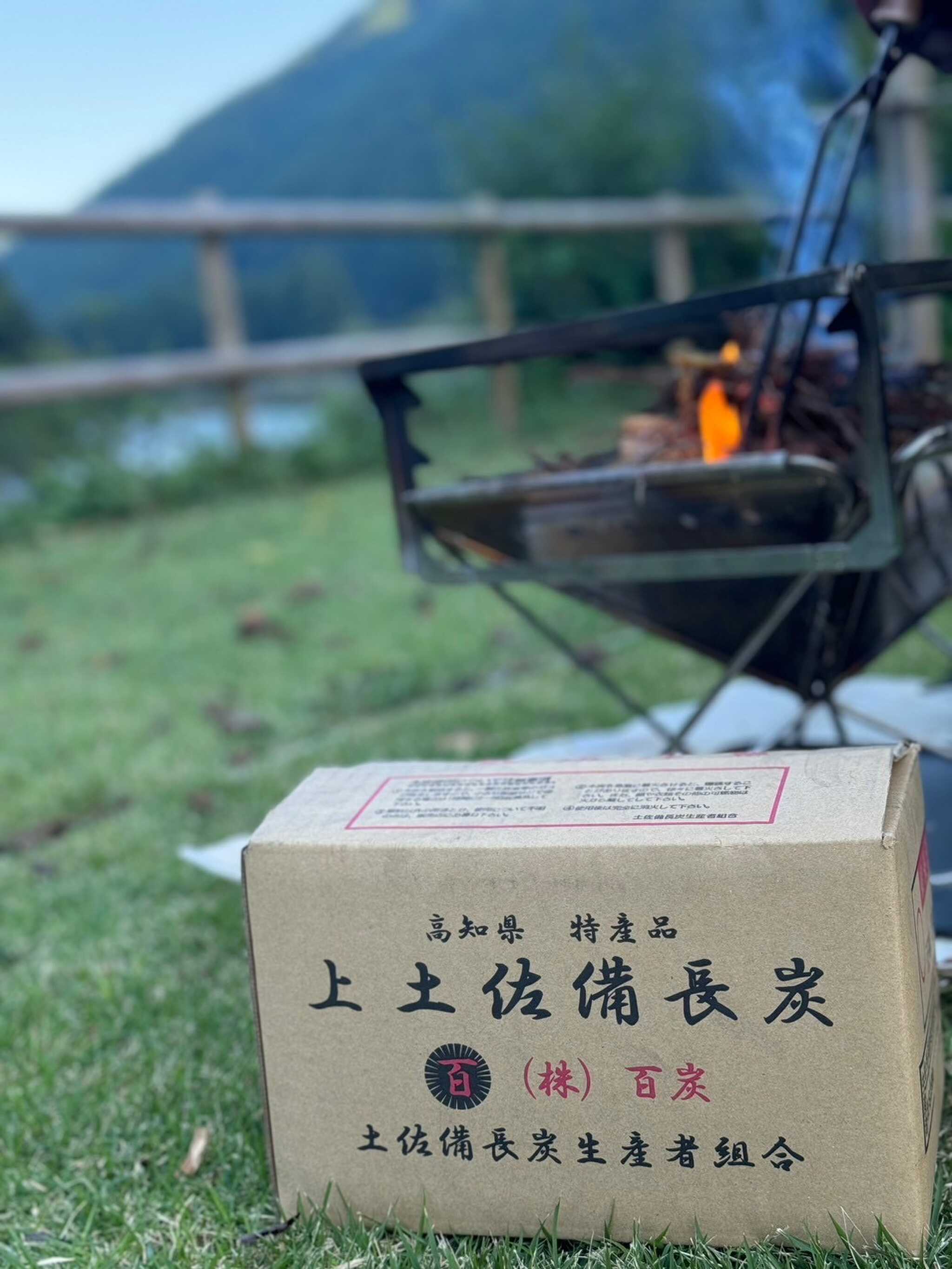 キャンプ場で購入できる備長炭