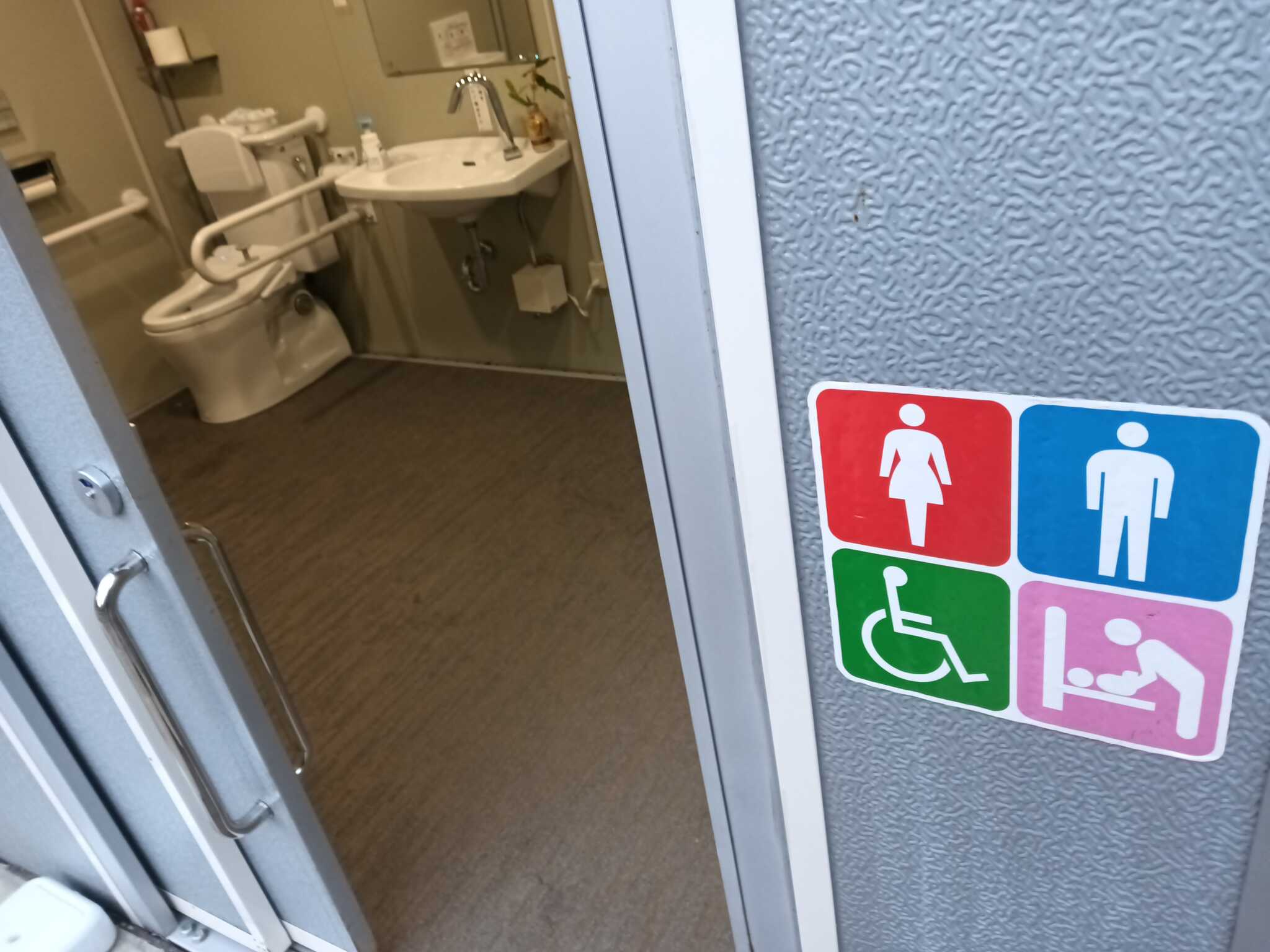 洋式トイレ棟
