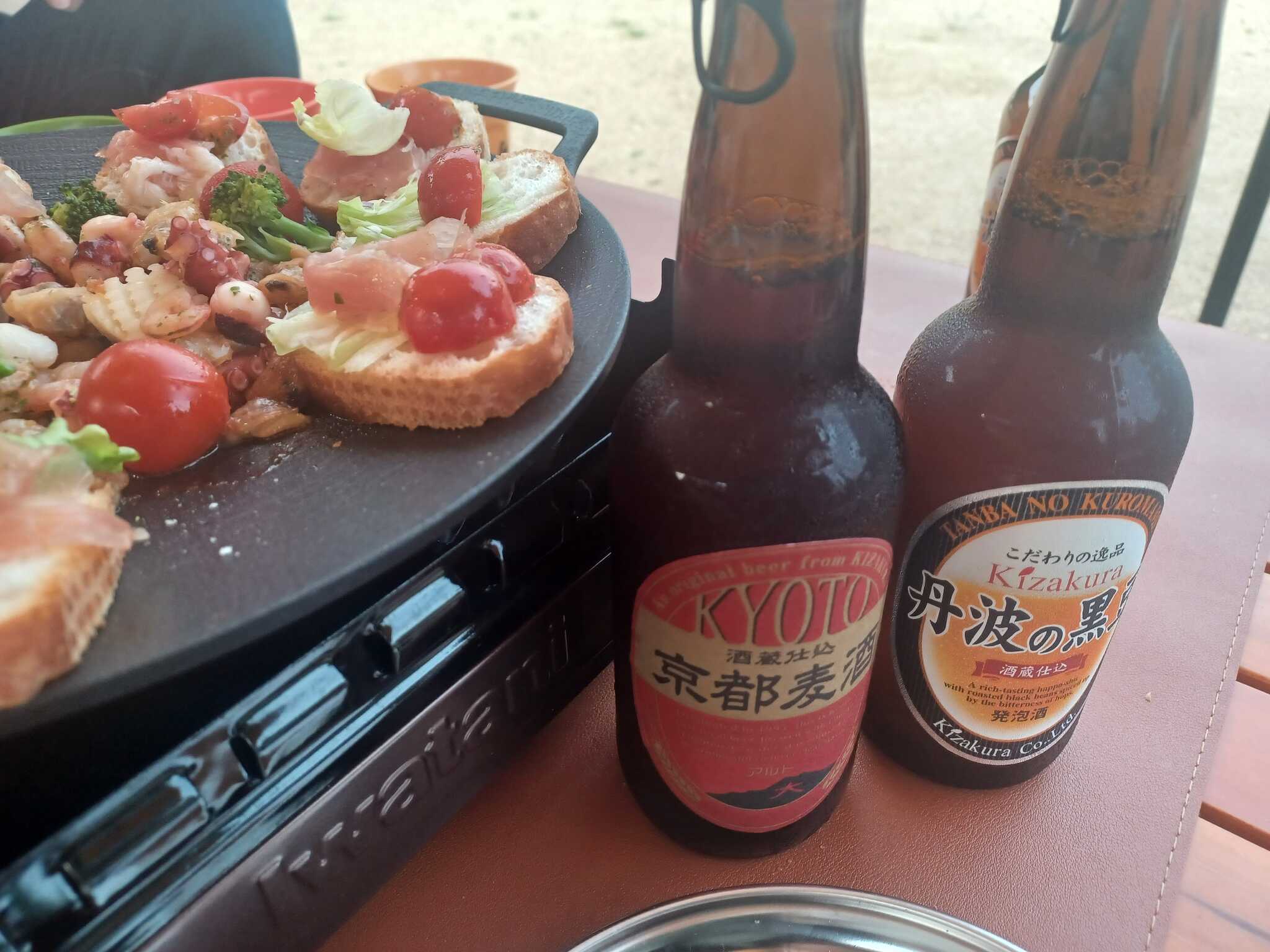 地ビール
