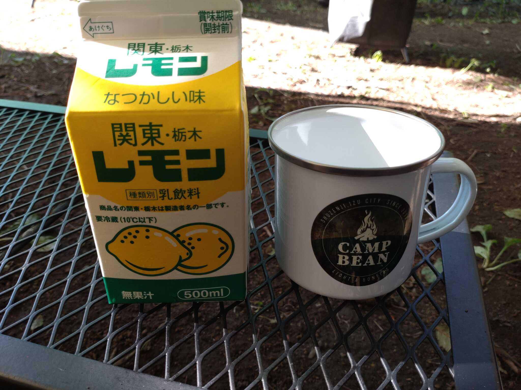 那須高原ITAMUROキャンプ場の口コミ投稿写真