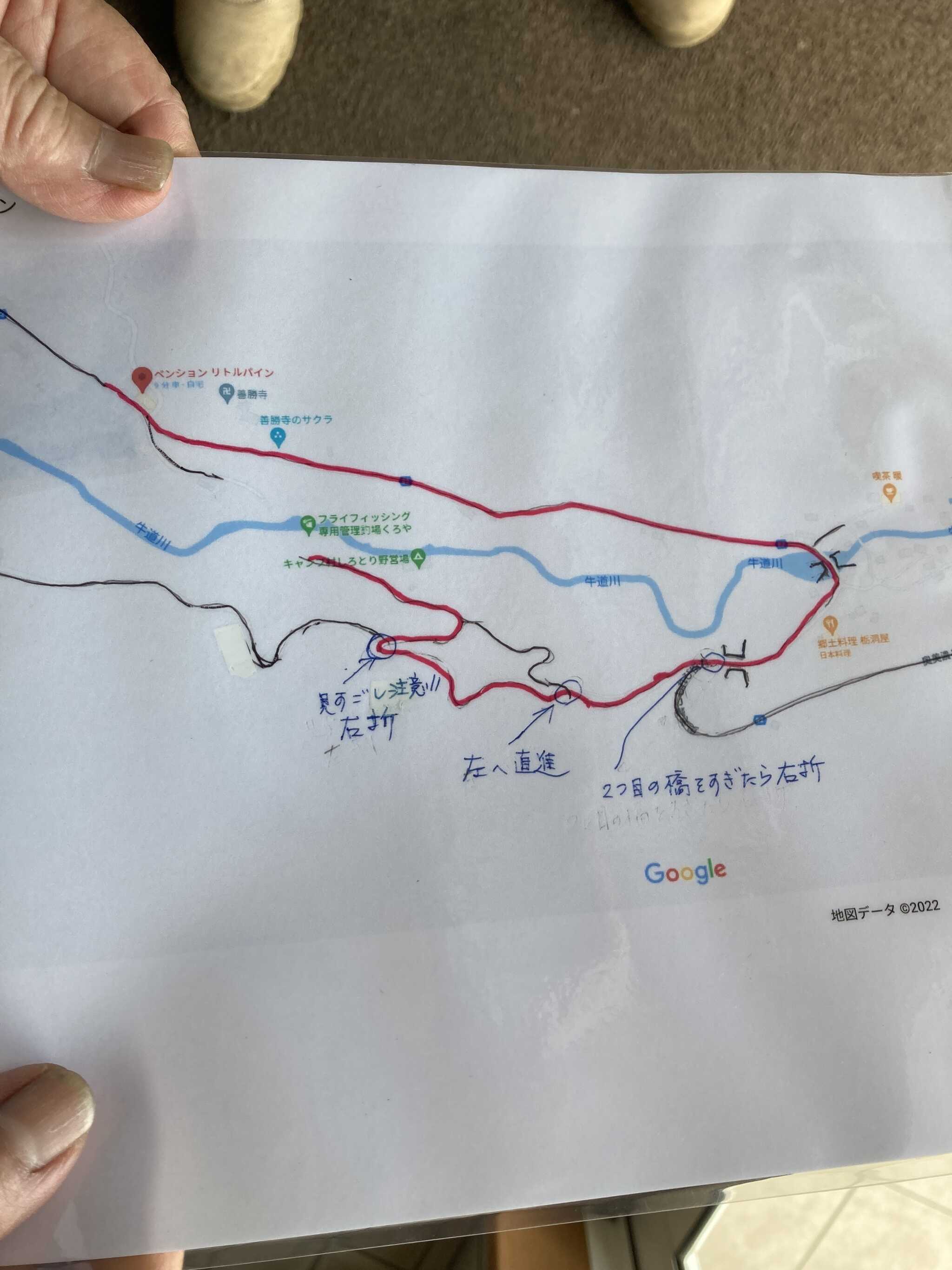 受付から現地