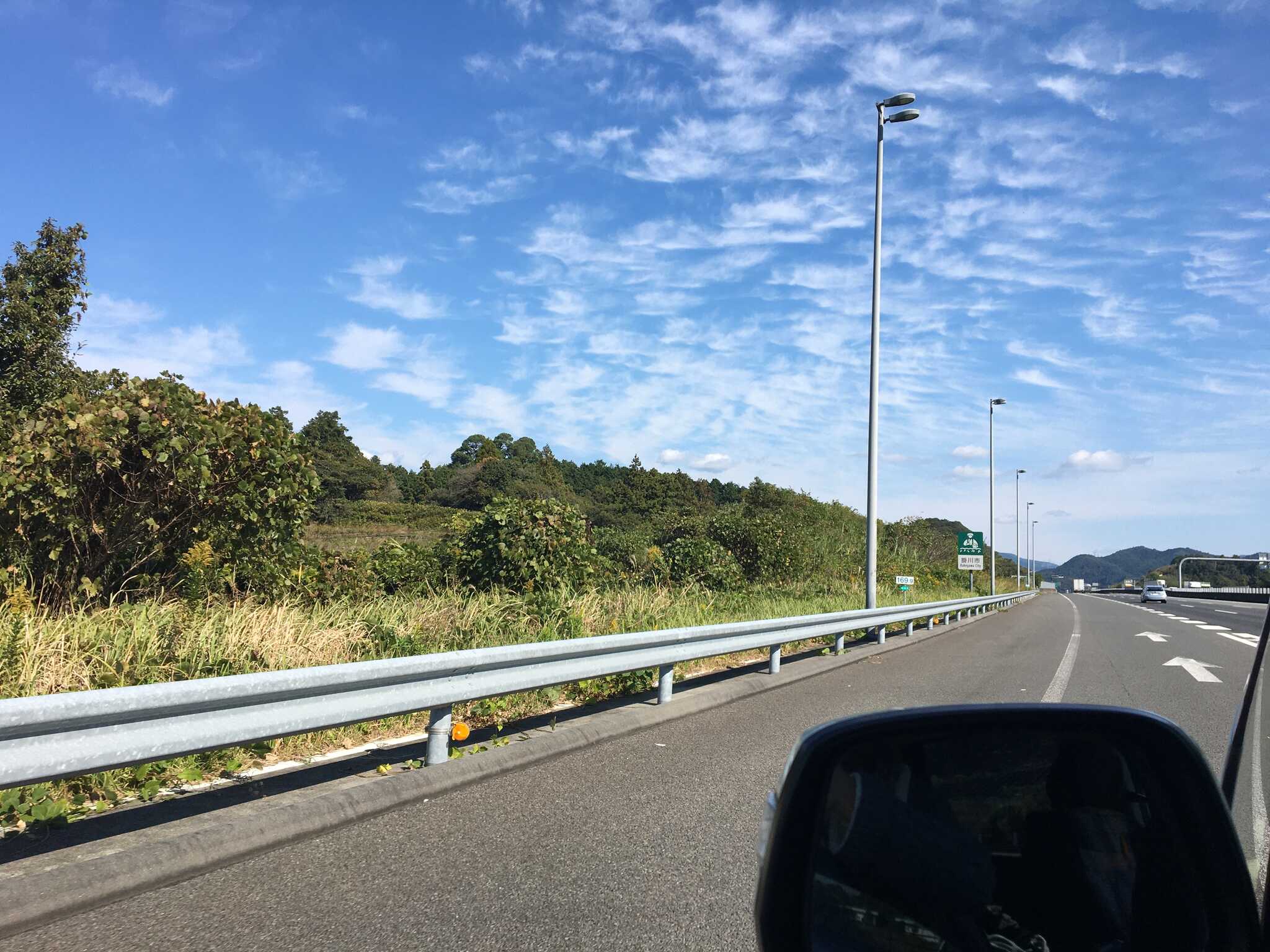 道は快晴、楽しかった
