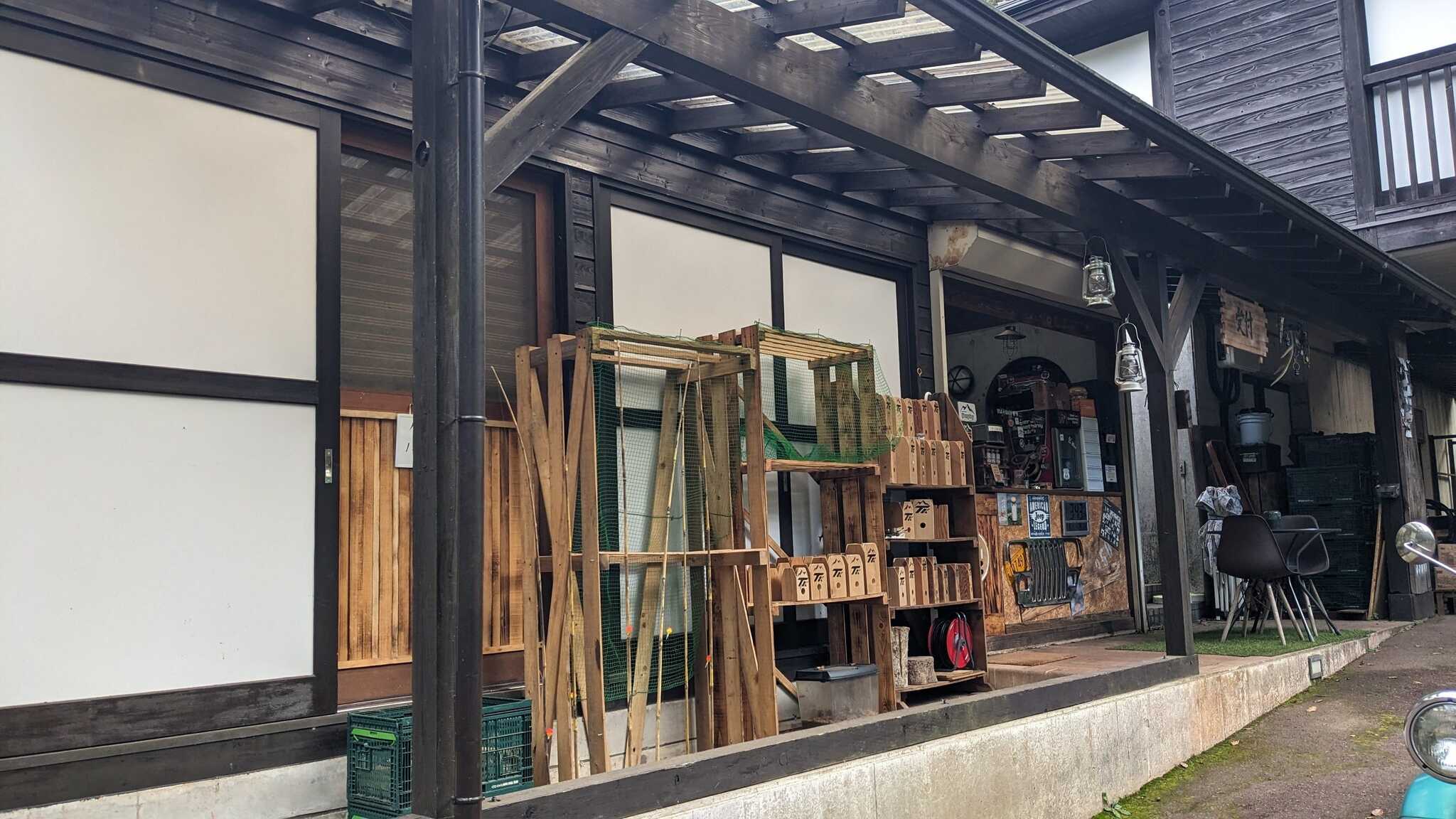 受付