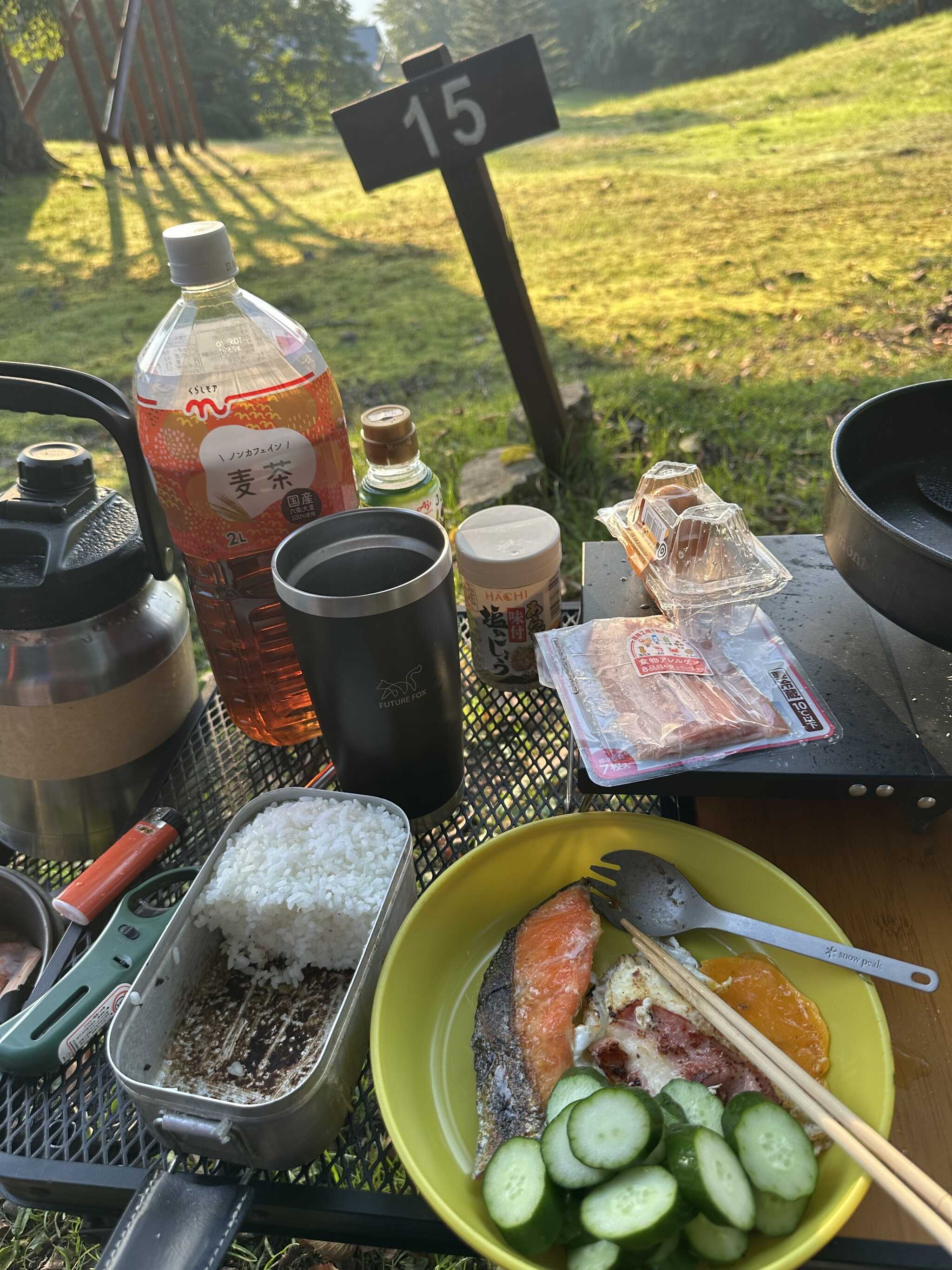 特朝定食