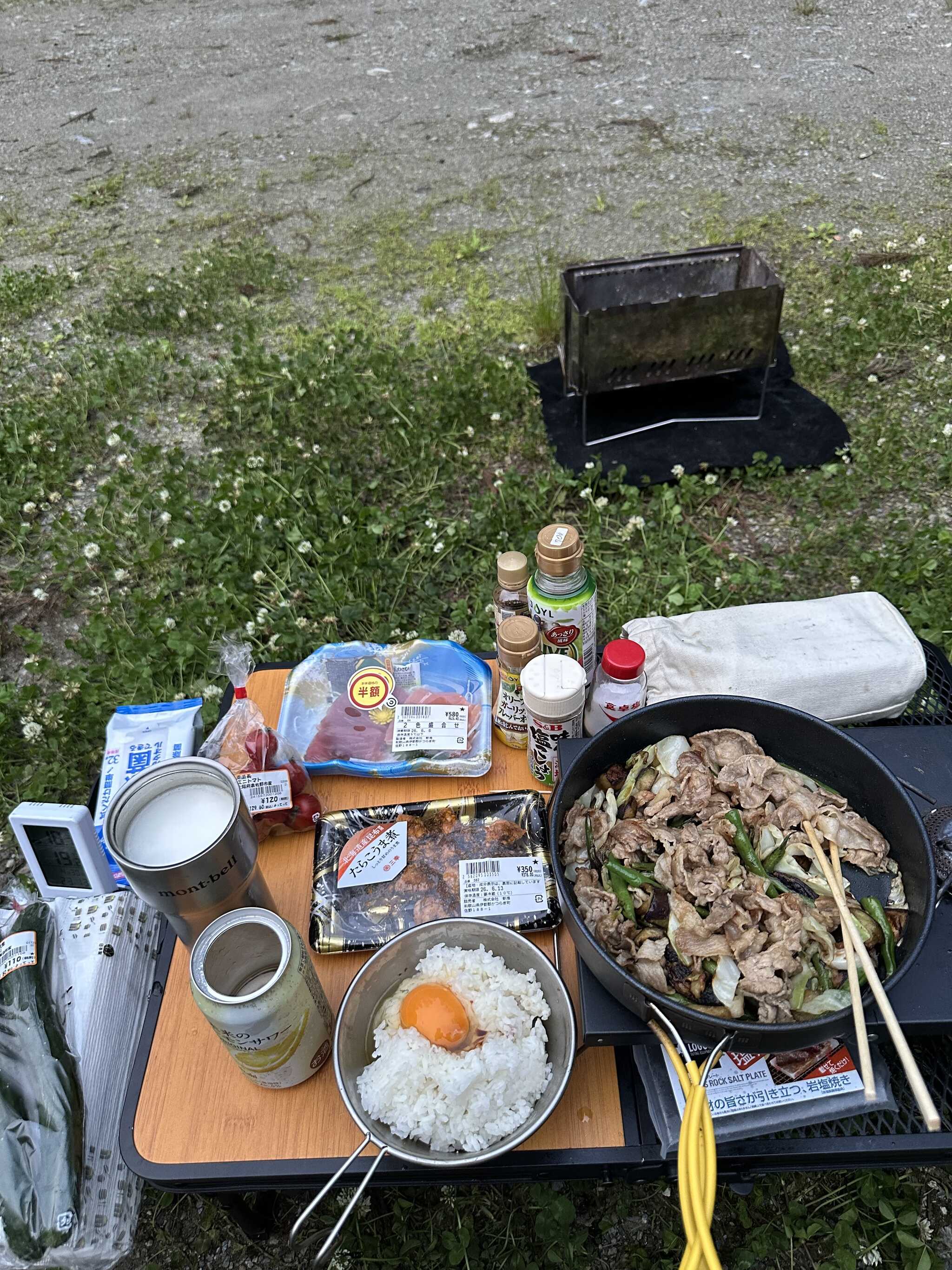 宴会開始