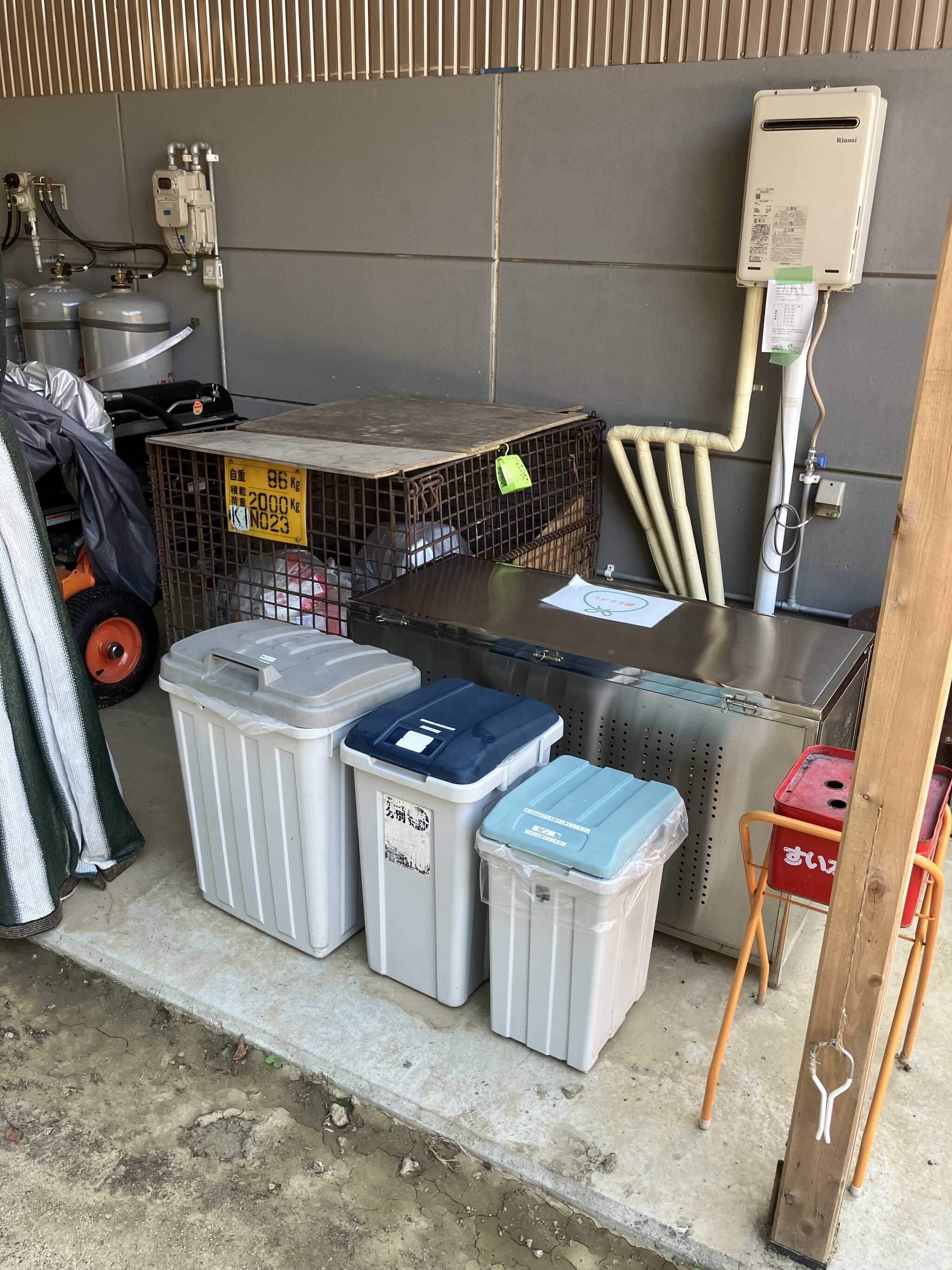 ゴミ捨て場