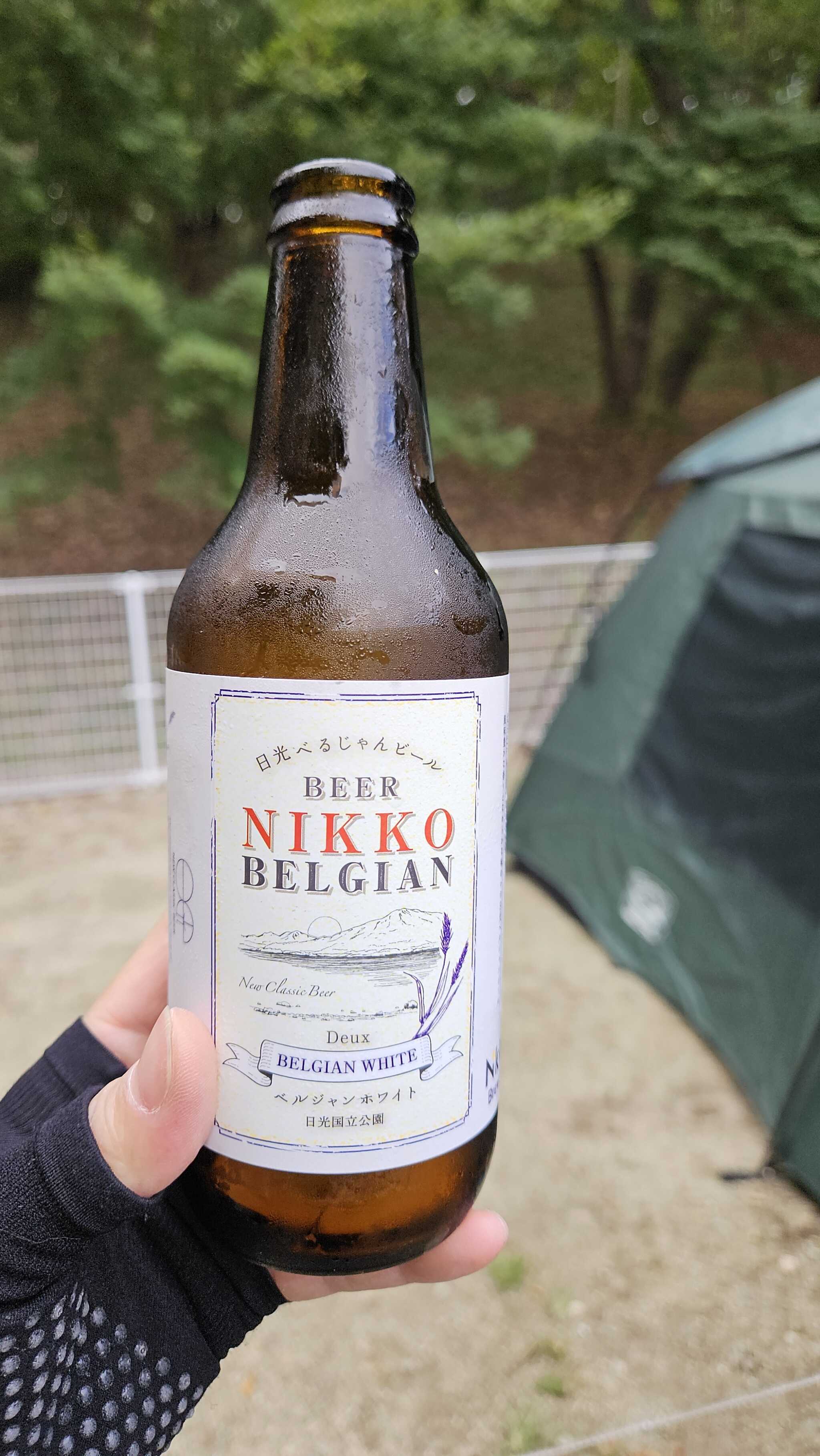 ご当地ビール