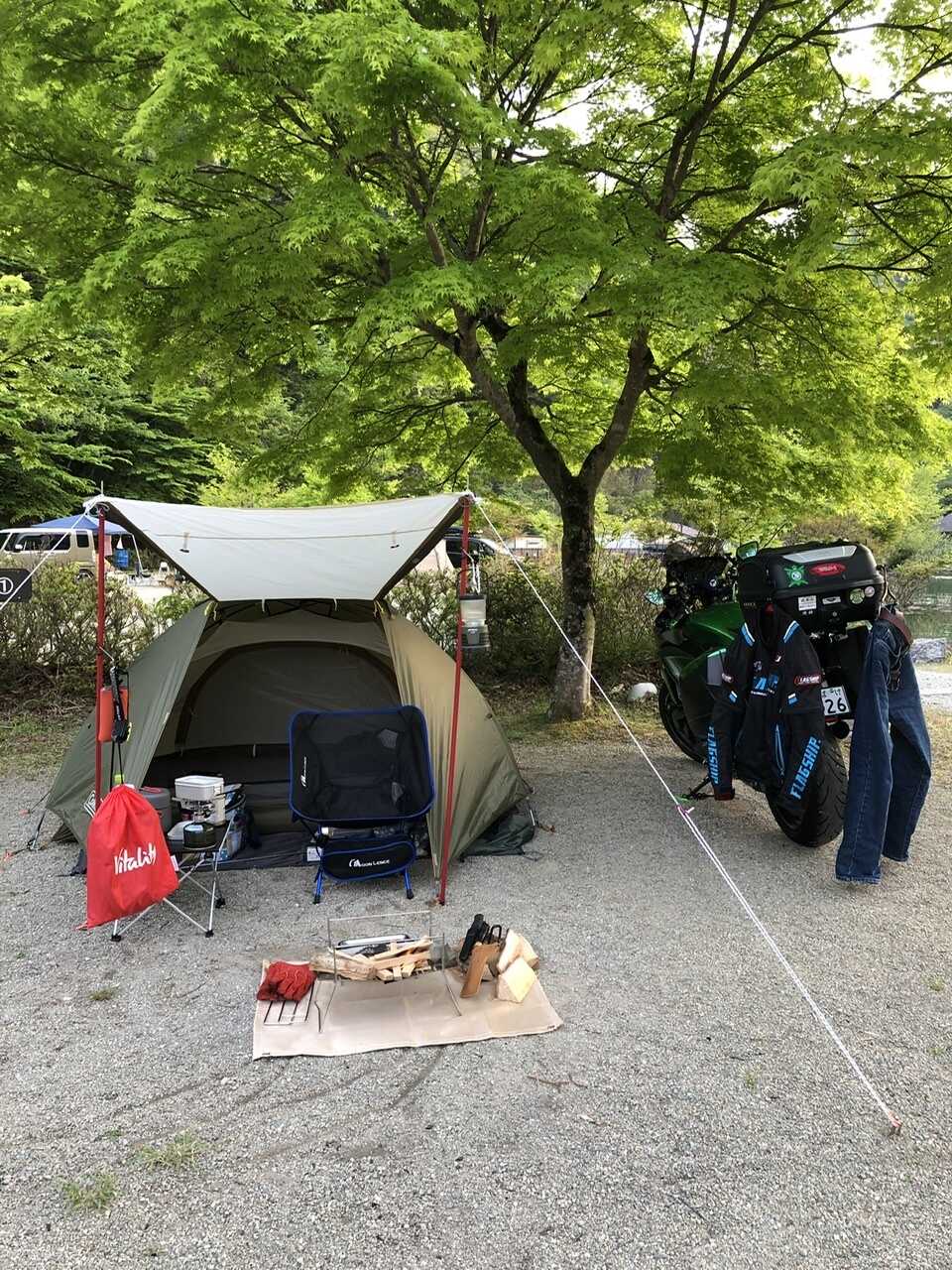 塩原グリーンビレッジの写真 3枚目