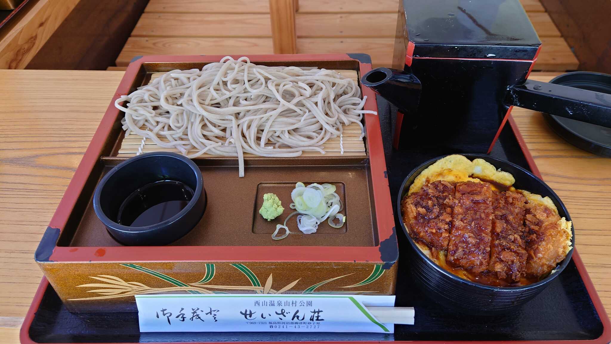 帰りは、温泉とソースカツ丼セットで大満足!