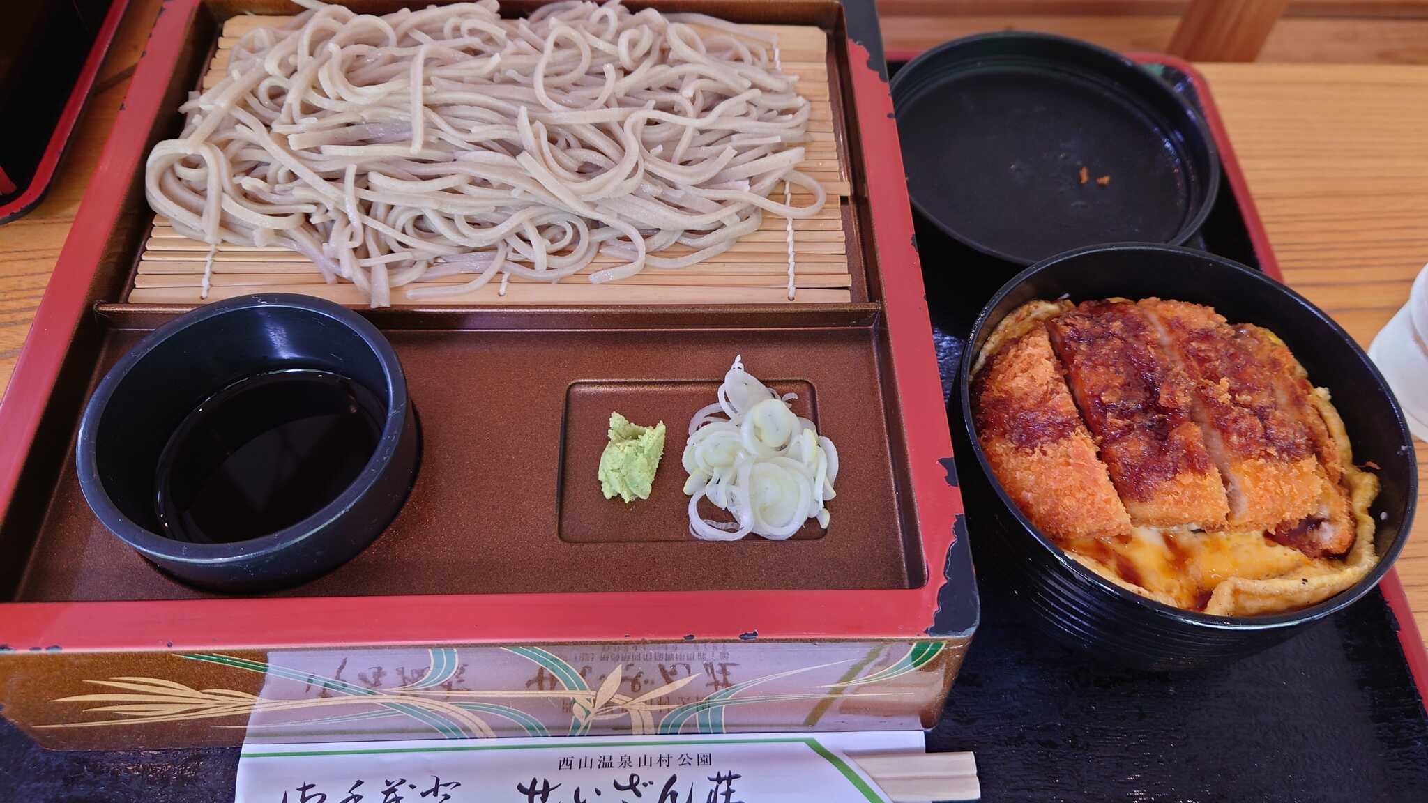 我が家のご褒美、せいざん荘での食事です