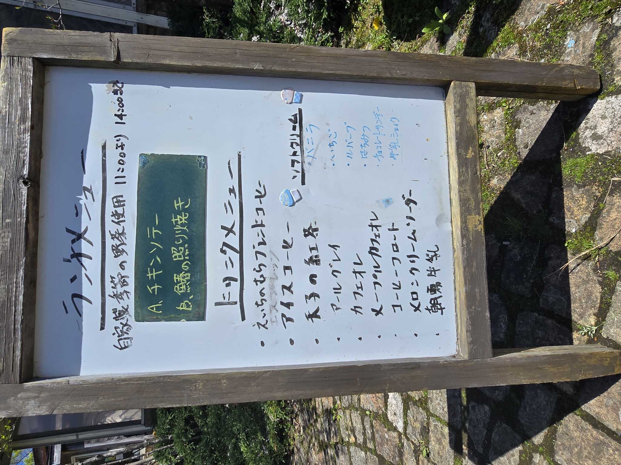 レストランとしても大満足です。