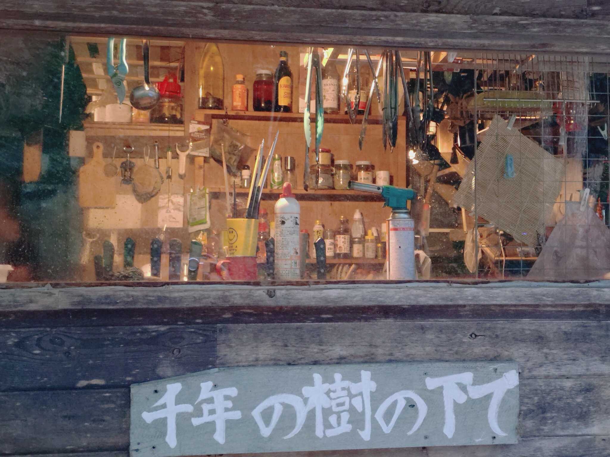 管理小屋(受付)