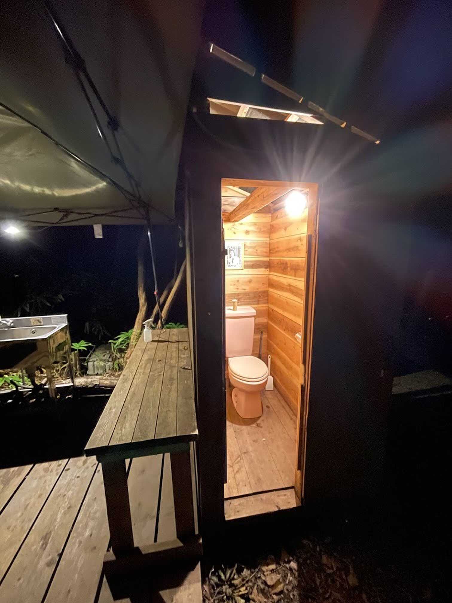 このトイレいい感じ