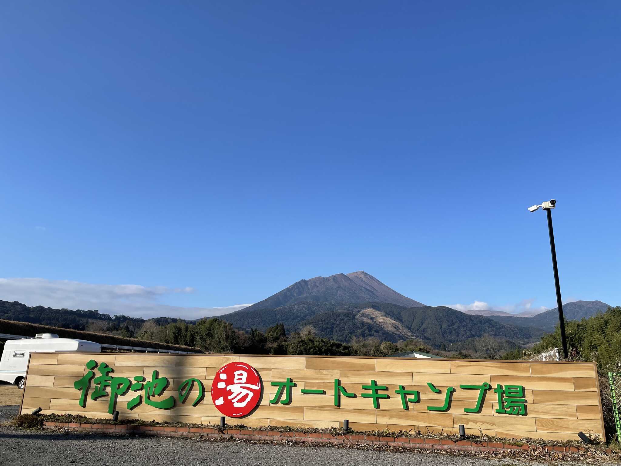 入り口