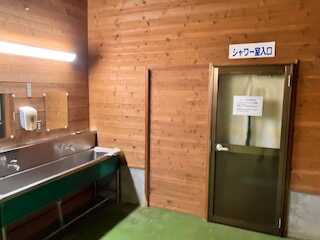 シャワー室
