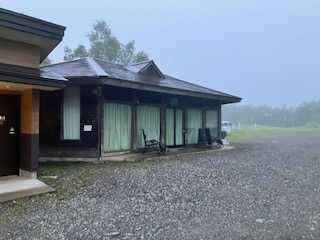 センターハウス