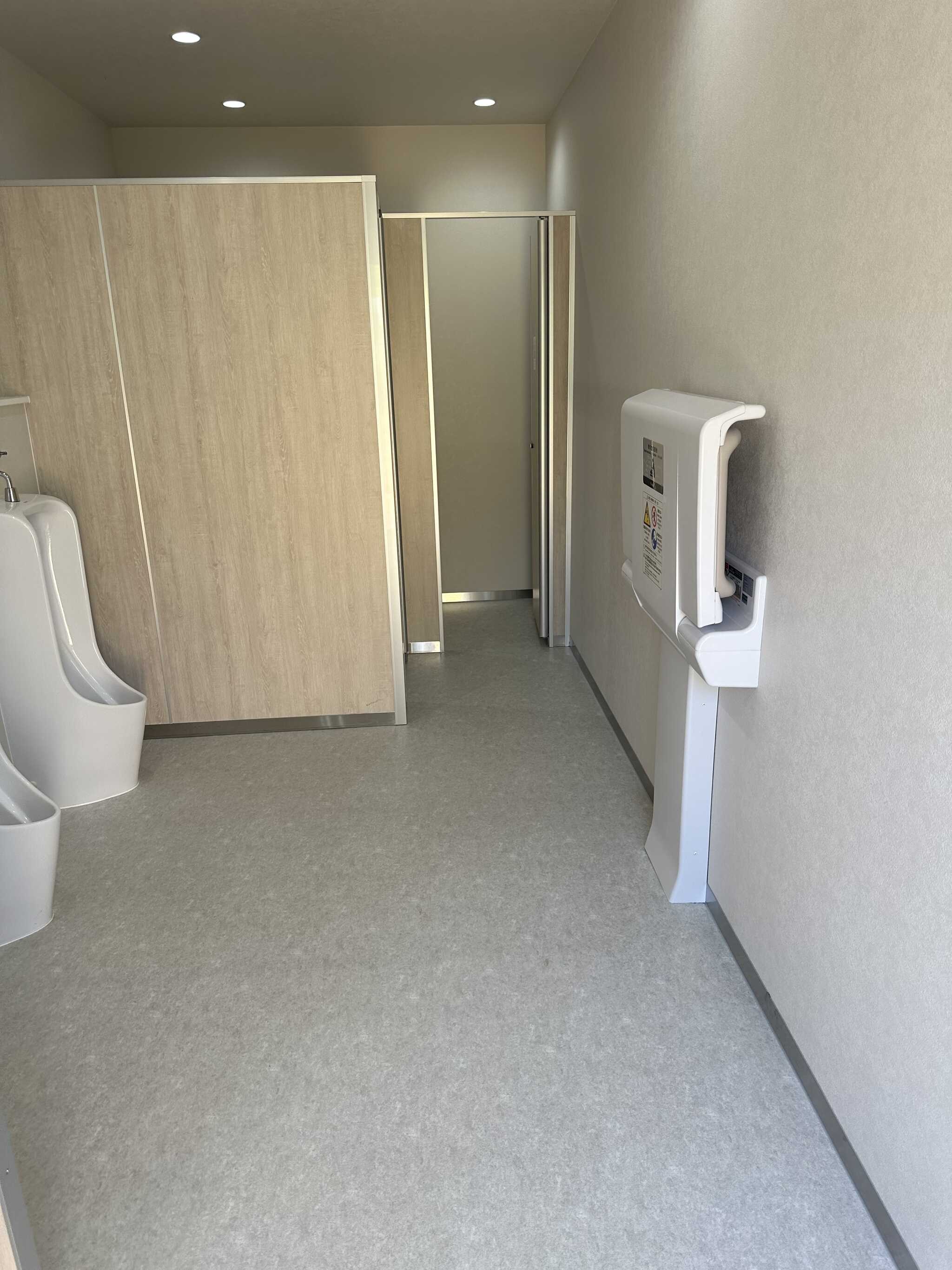 トイレ綺麗