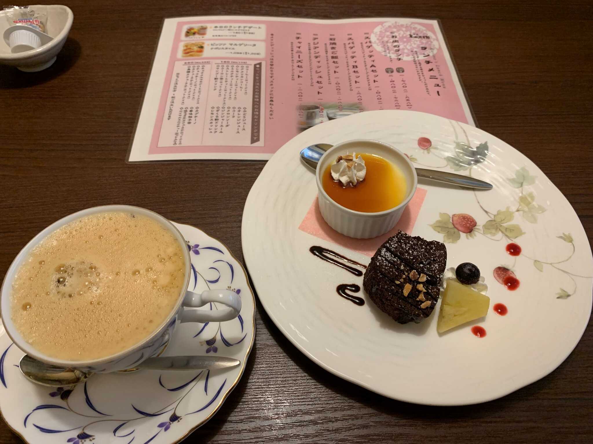 ランチ