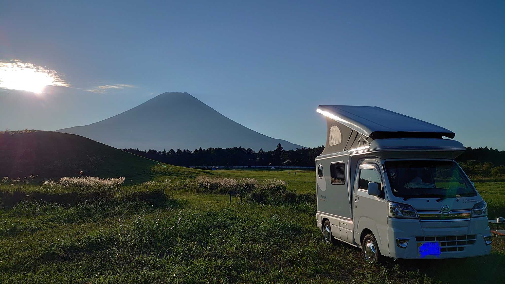 富士山最高