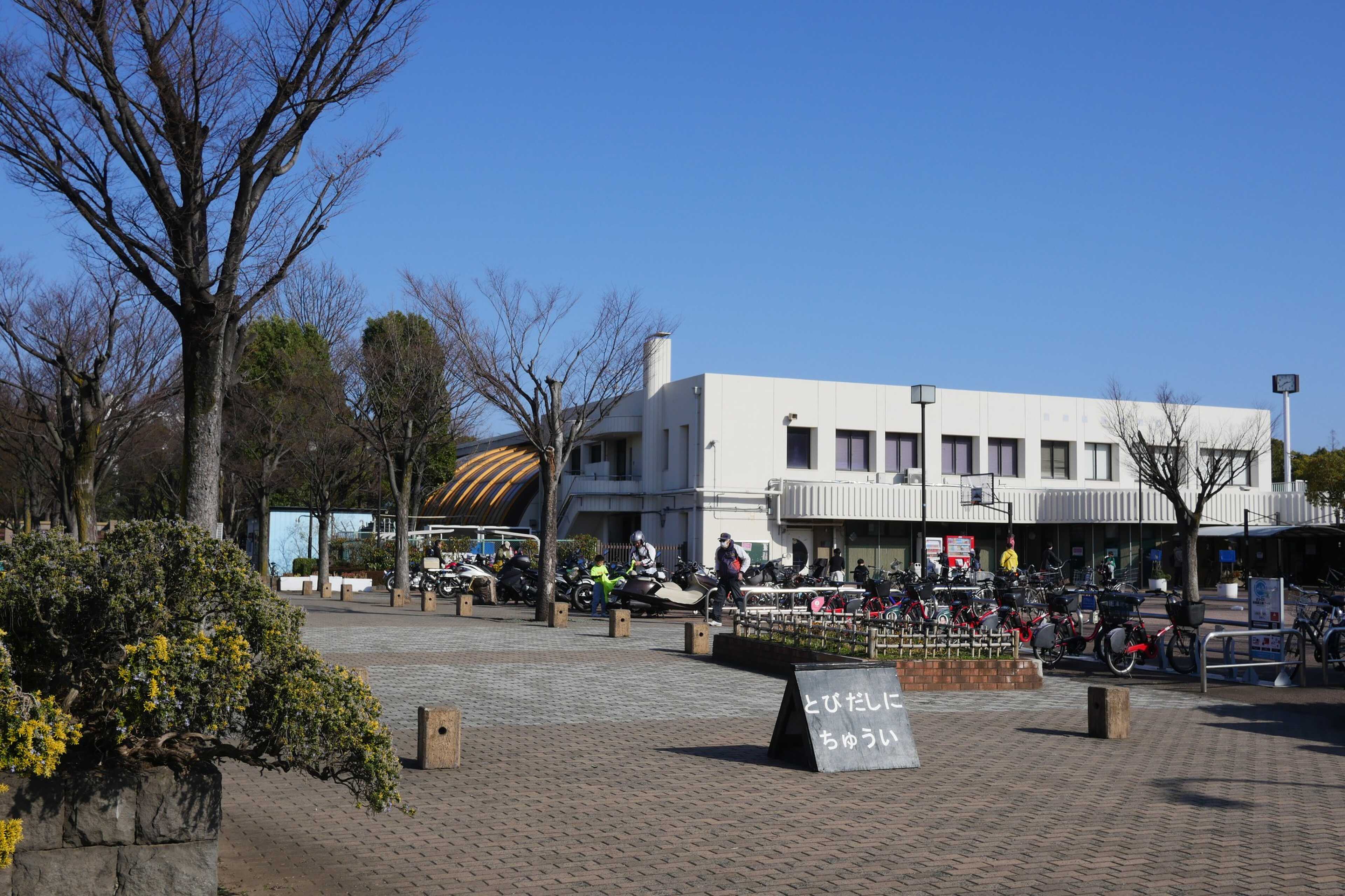 平和島公園キャンプ場の写真 4枚目