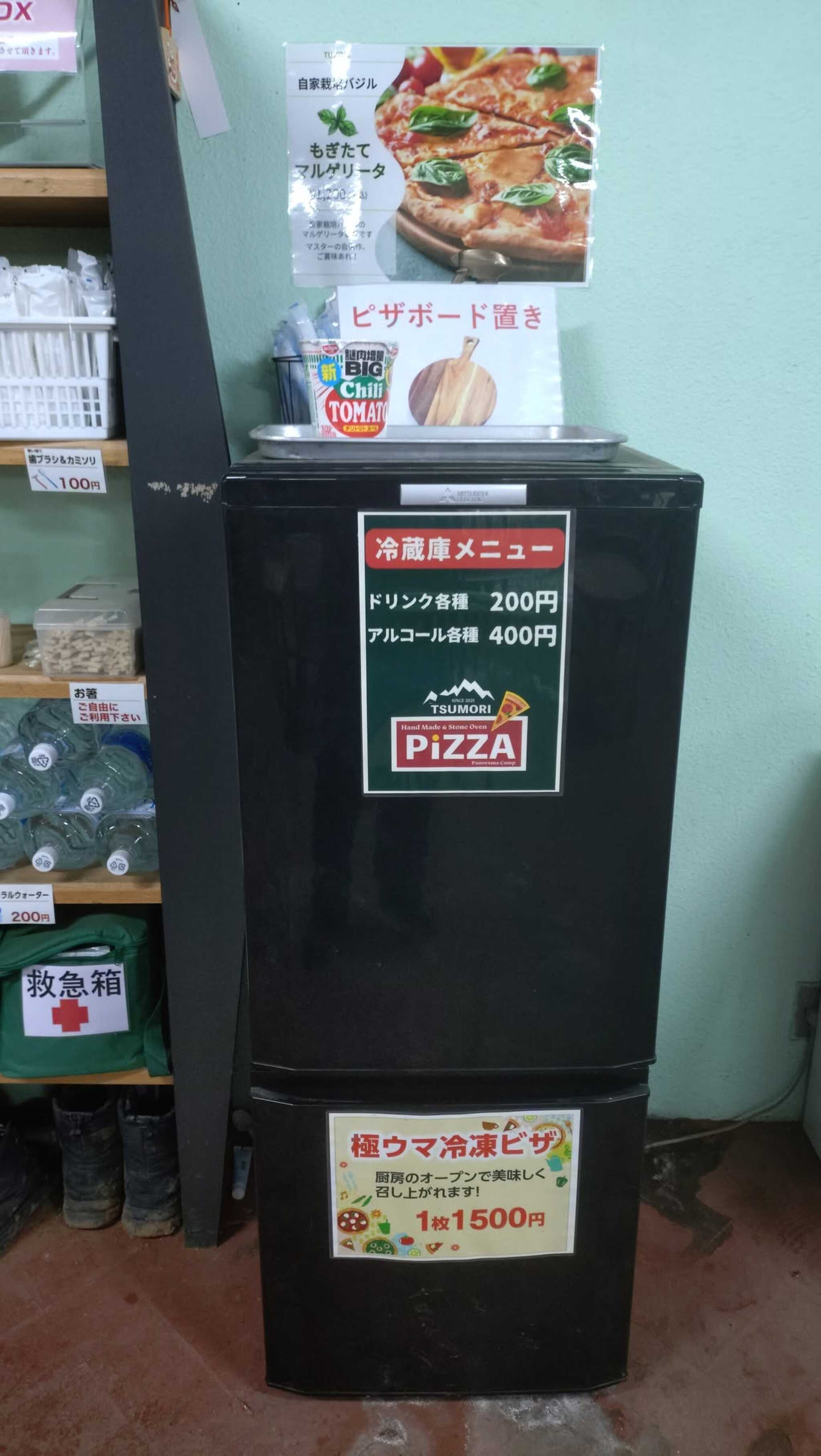 ピザがとても美味しいらしいです。ここでは冷凍されていますが、オンシーズンは屋台が出るみたい。