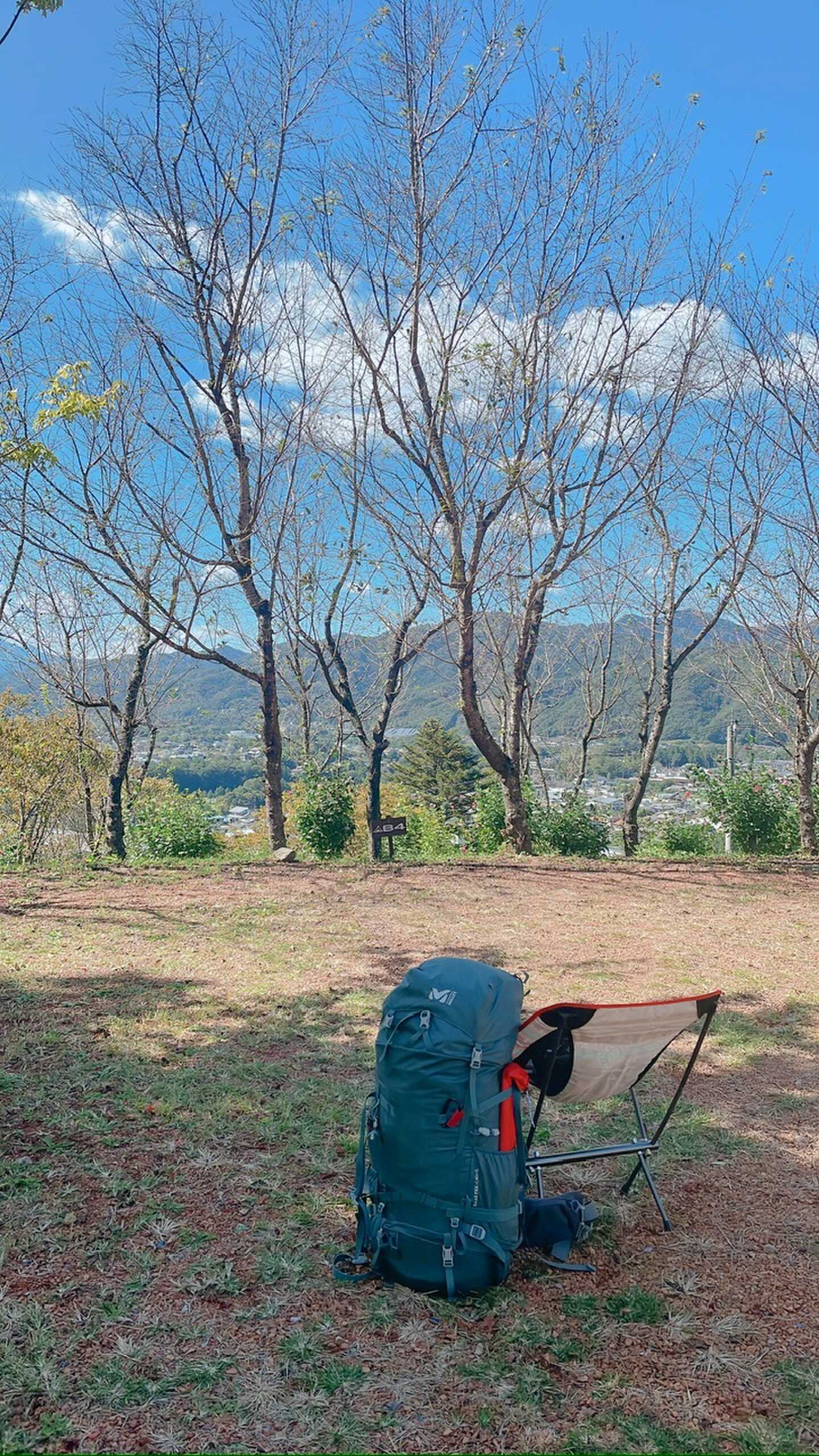 Mahora稲穂山の写真 3枚目