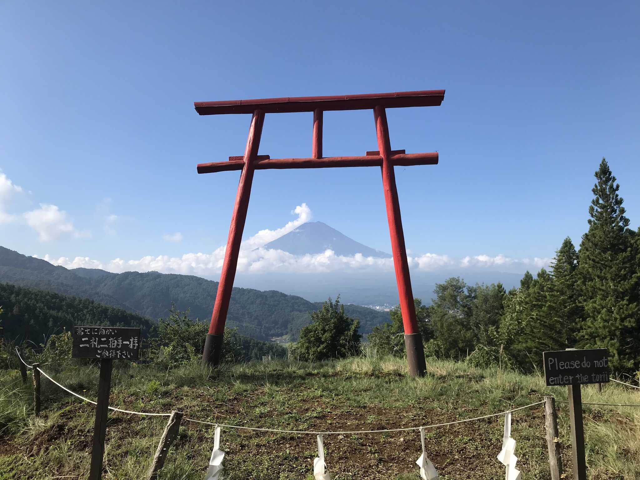 河口浅間神社(天空の鳥居)