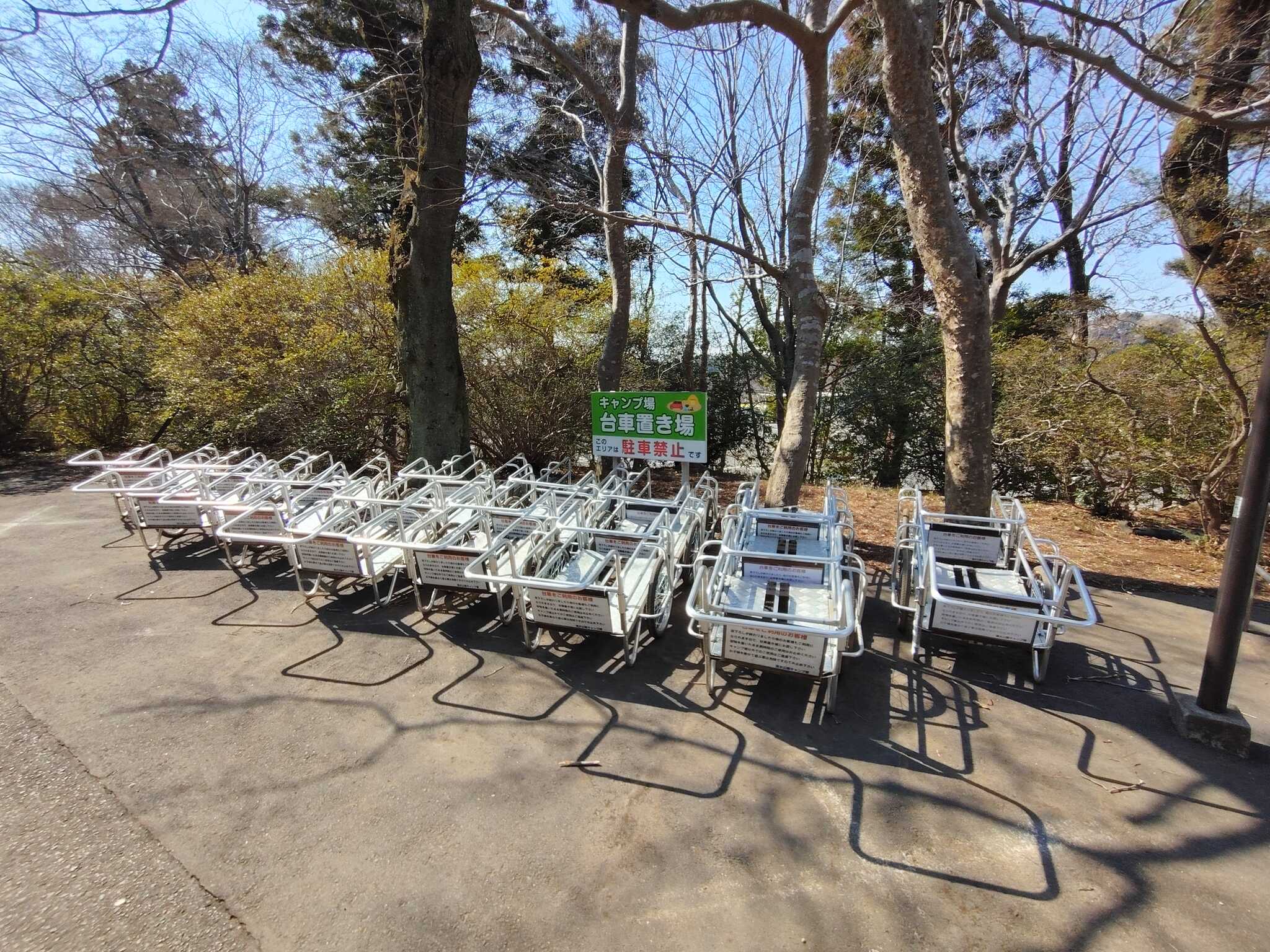 荷運び用カート