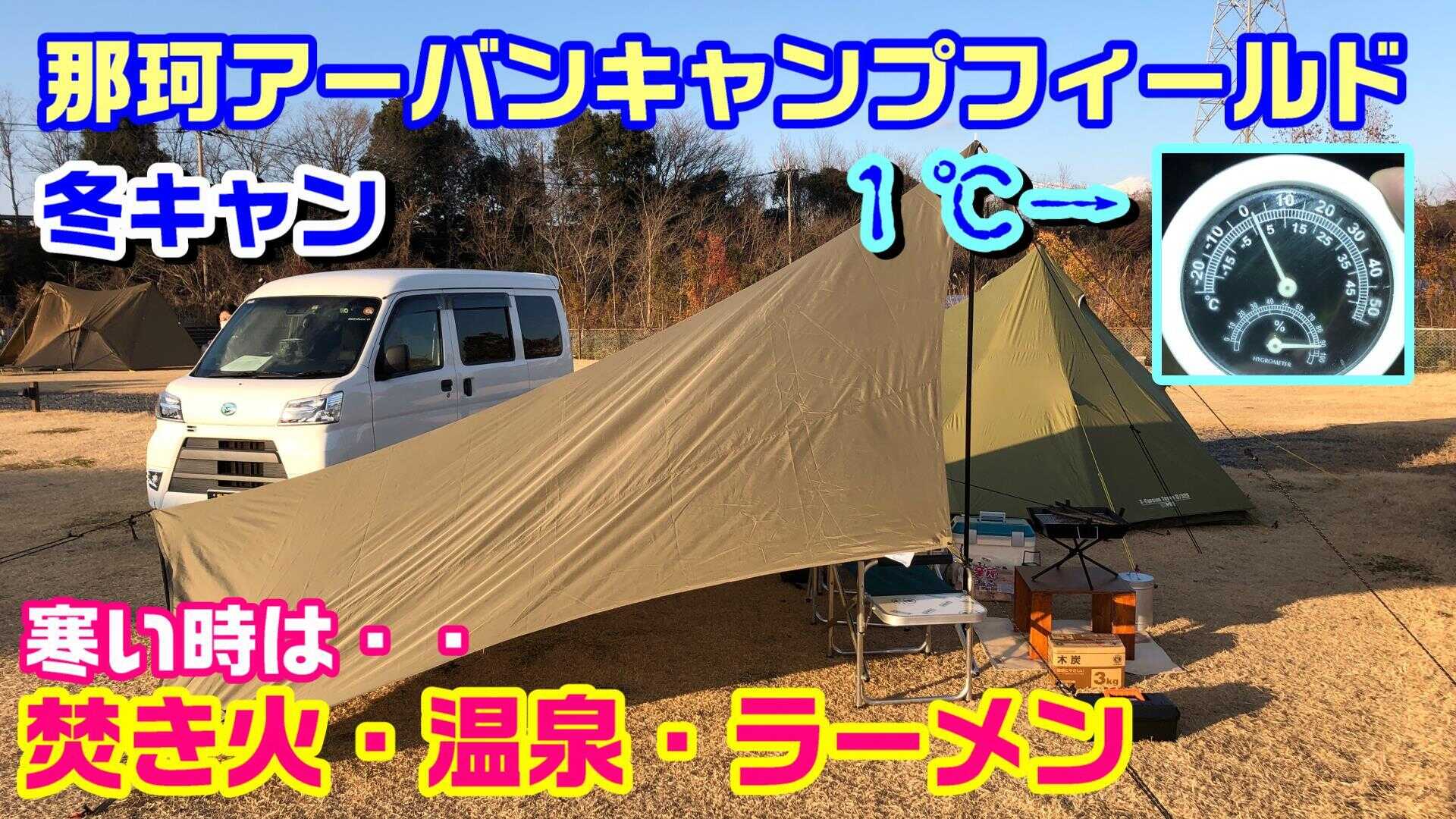 YouTubeの画像です