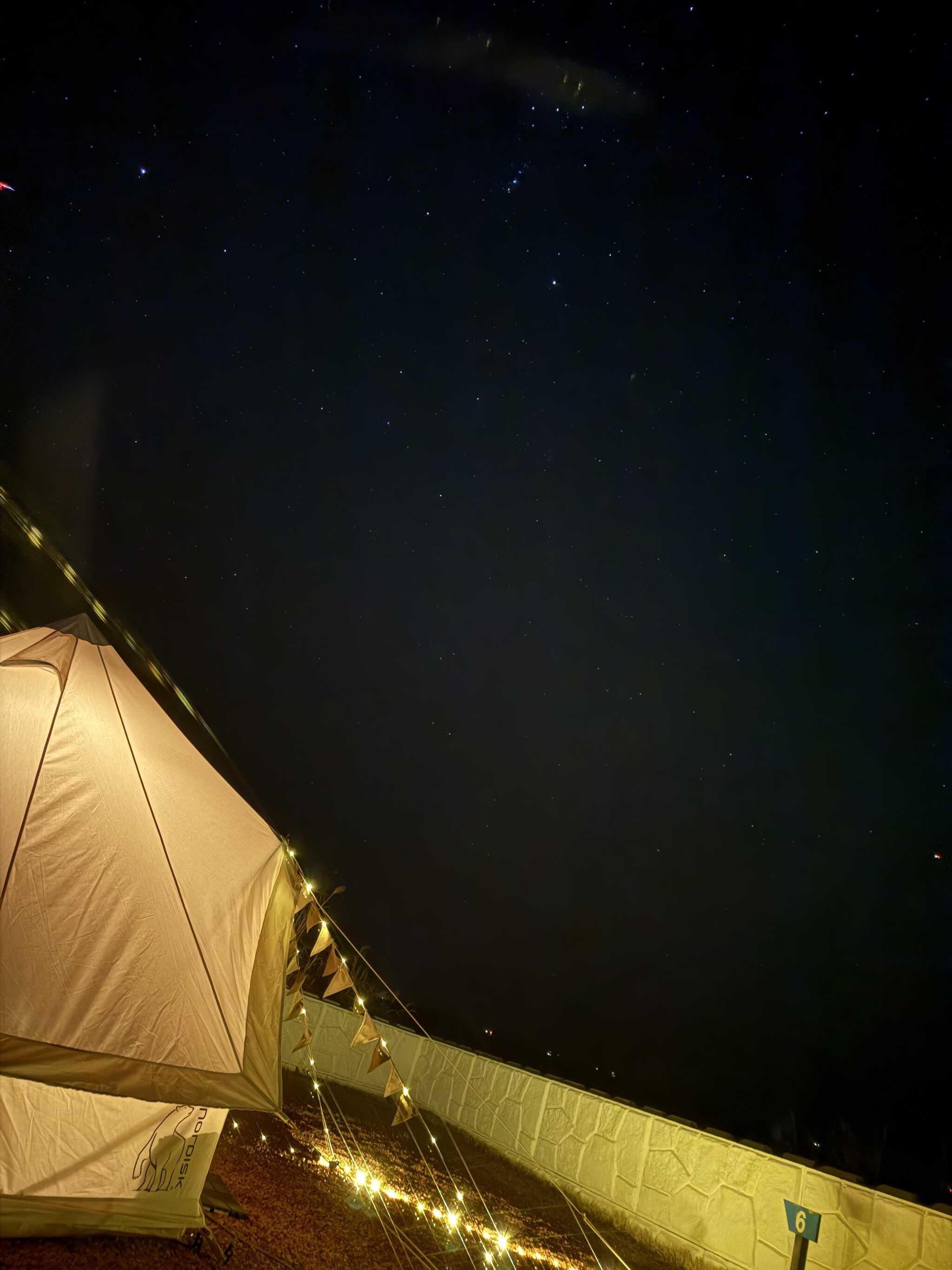 星空