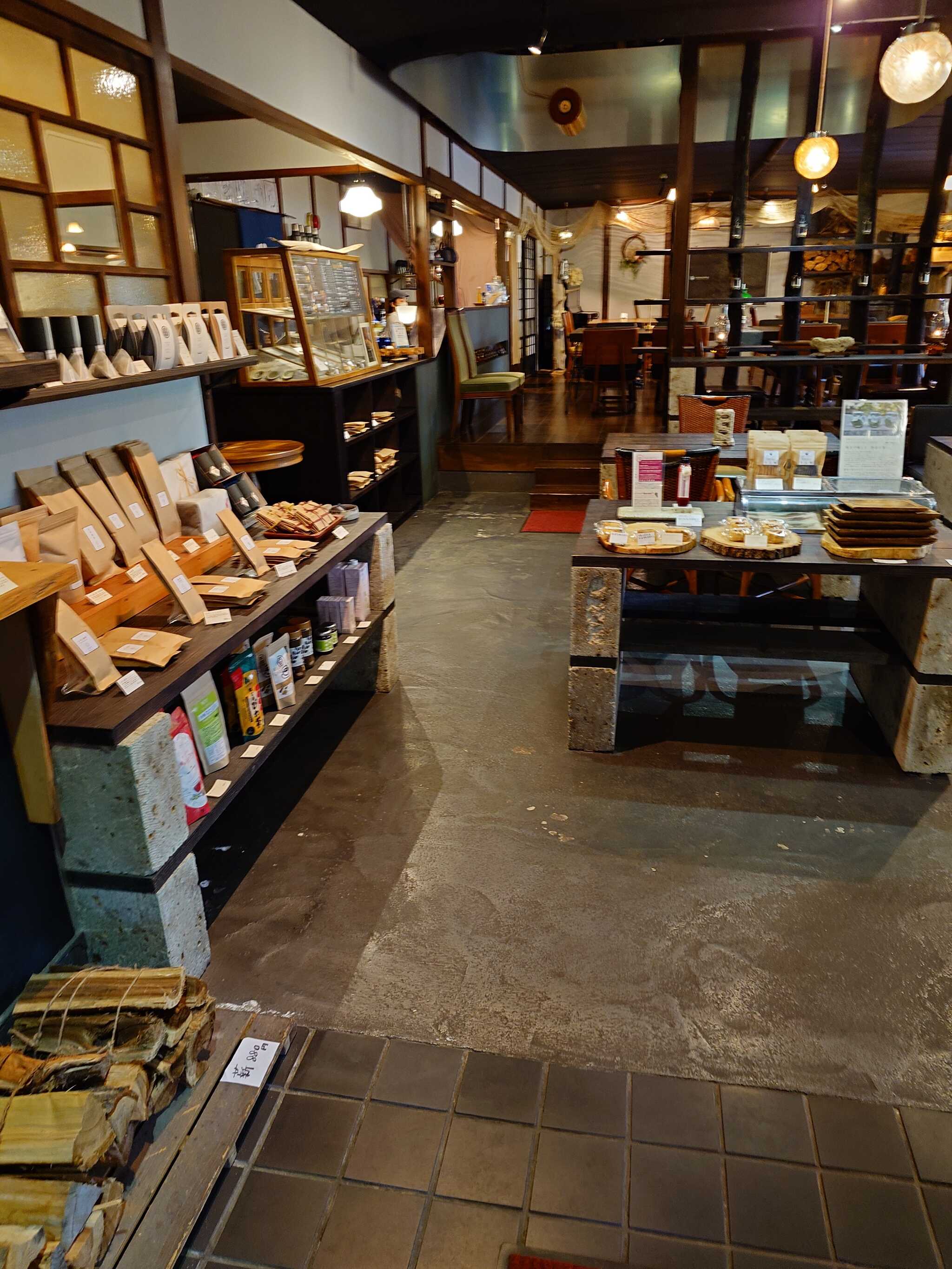 京屋茶舗店舗内
