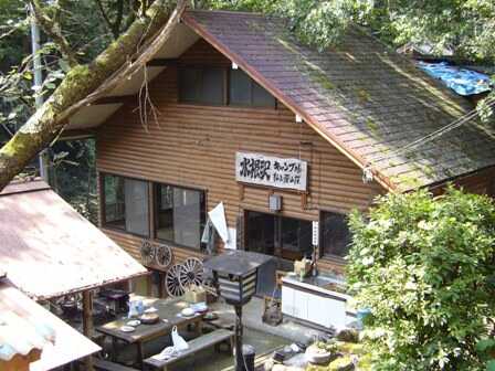 水根沢キャンプ場の写真 3枚目
