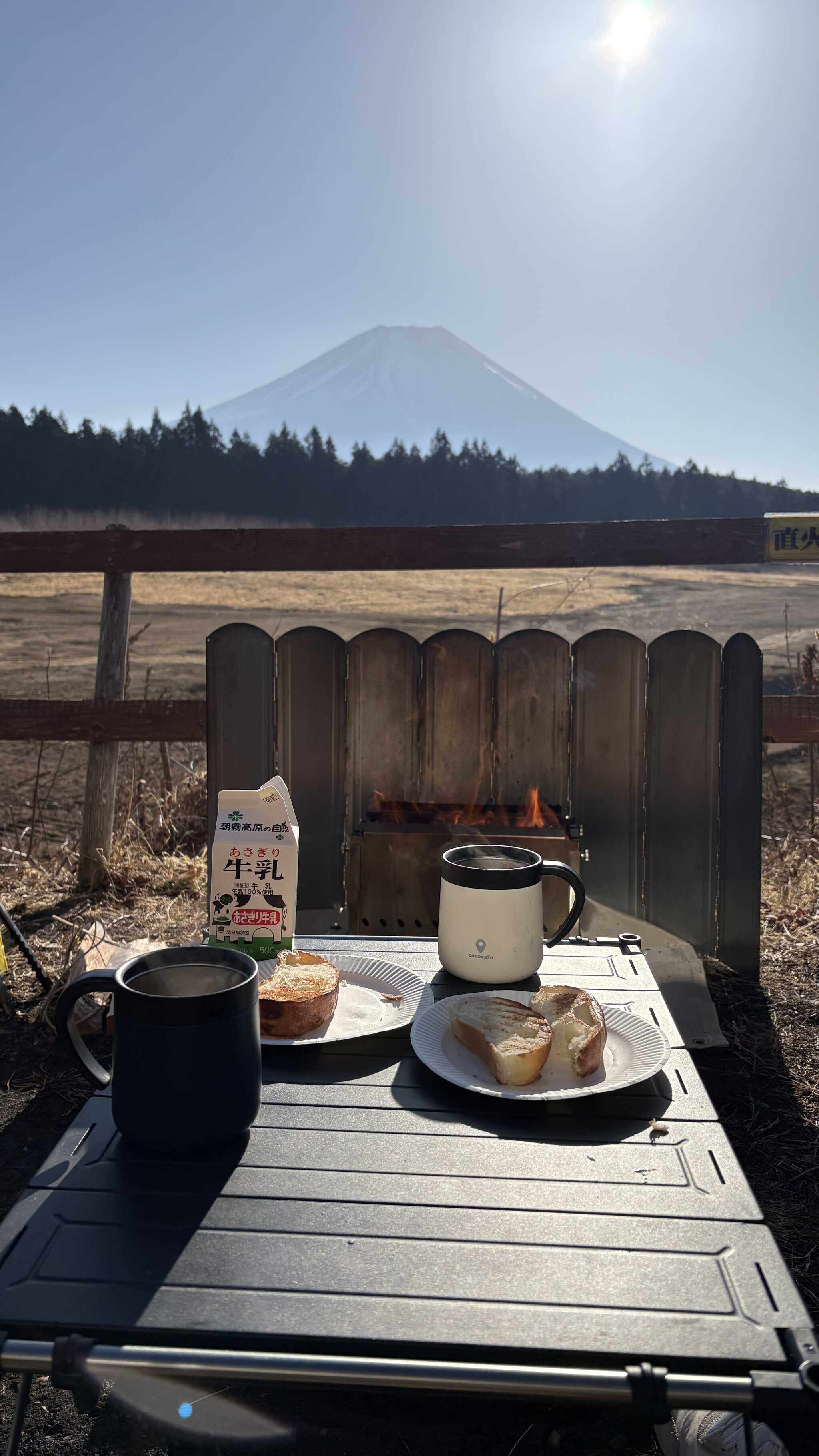 朝霧牛乳とミルクパン