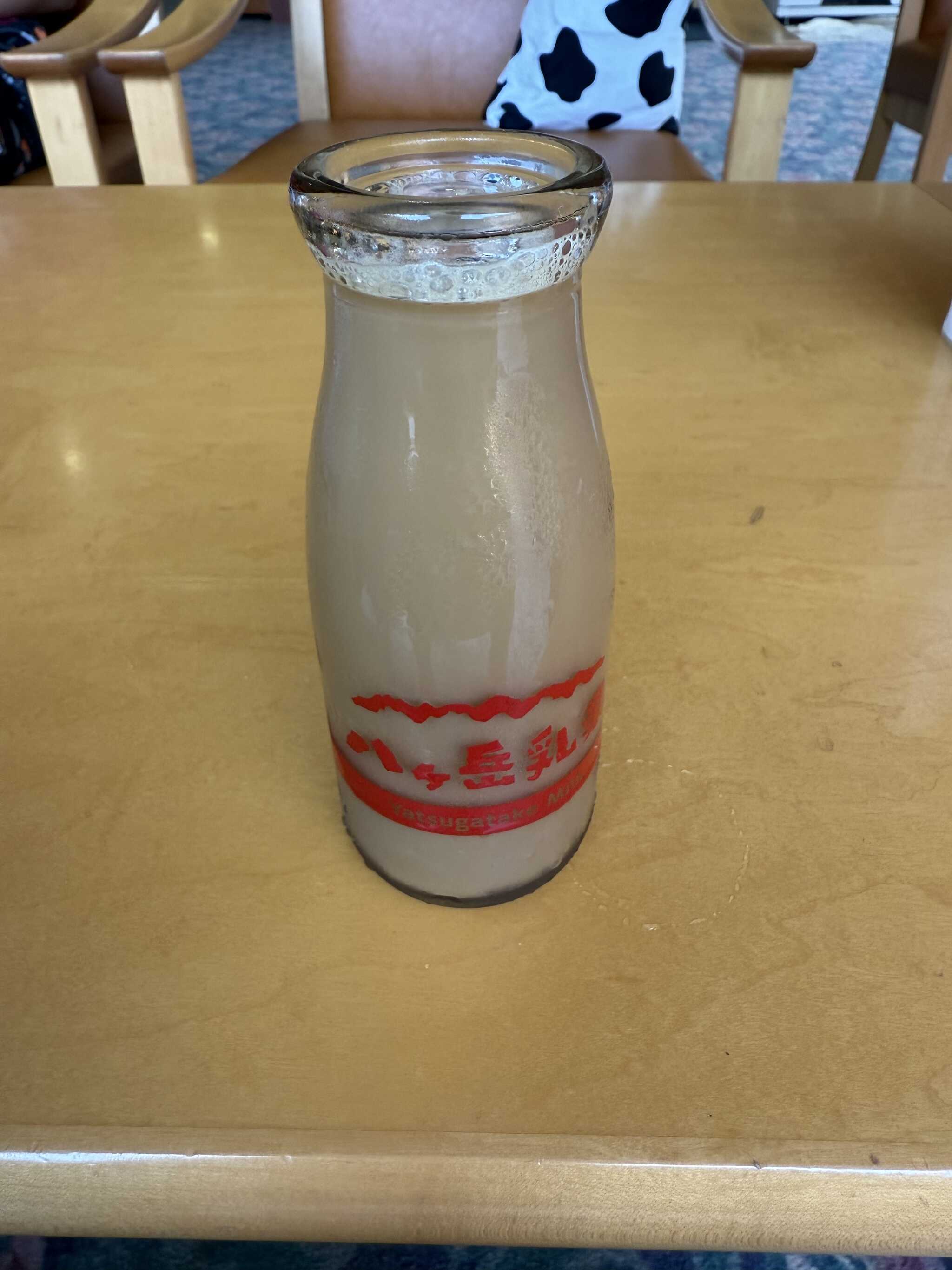 風呂上がりコーヒー牛乳
