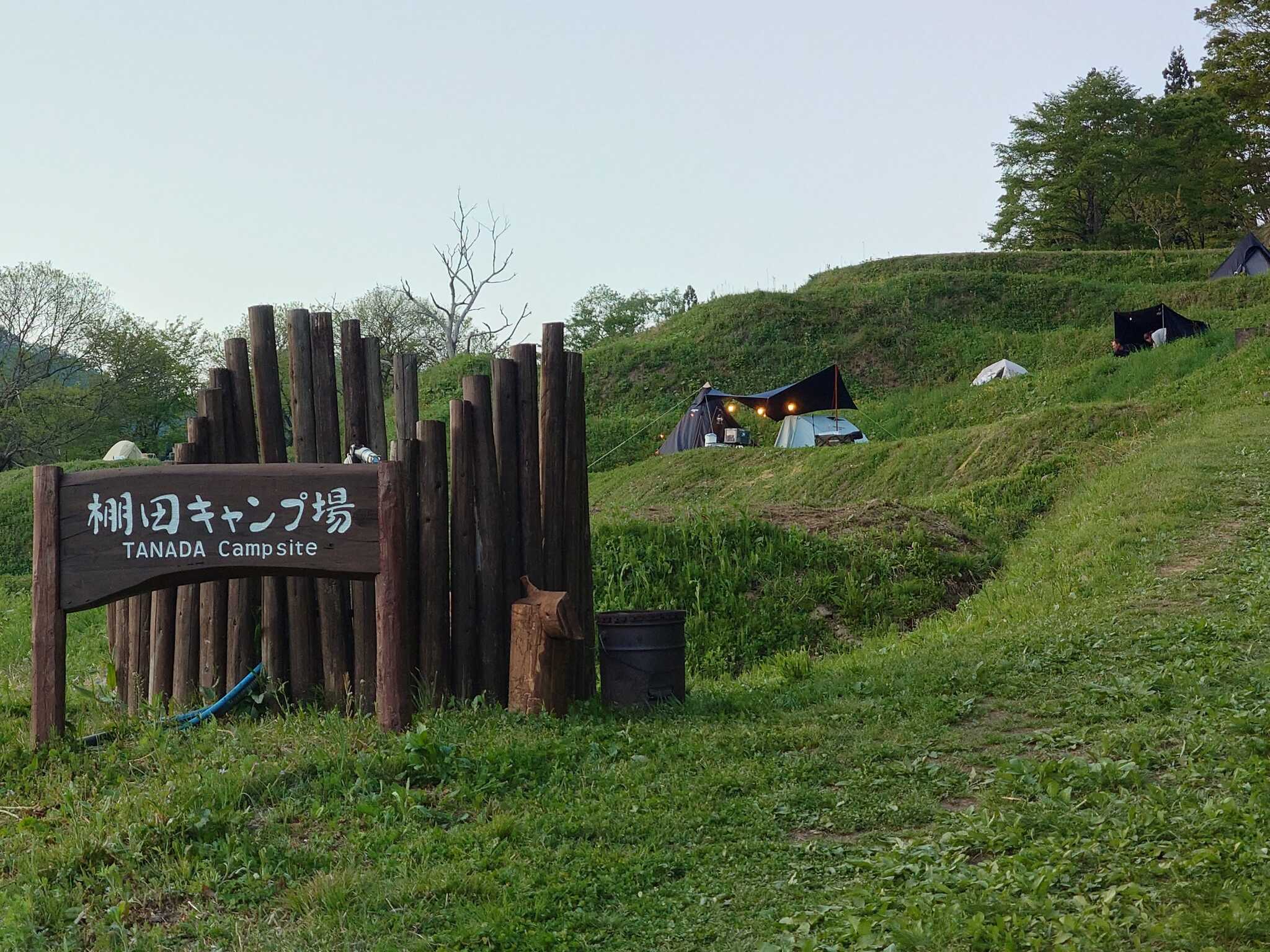 下からの眺め