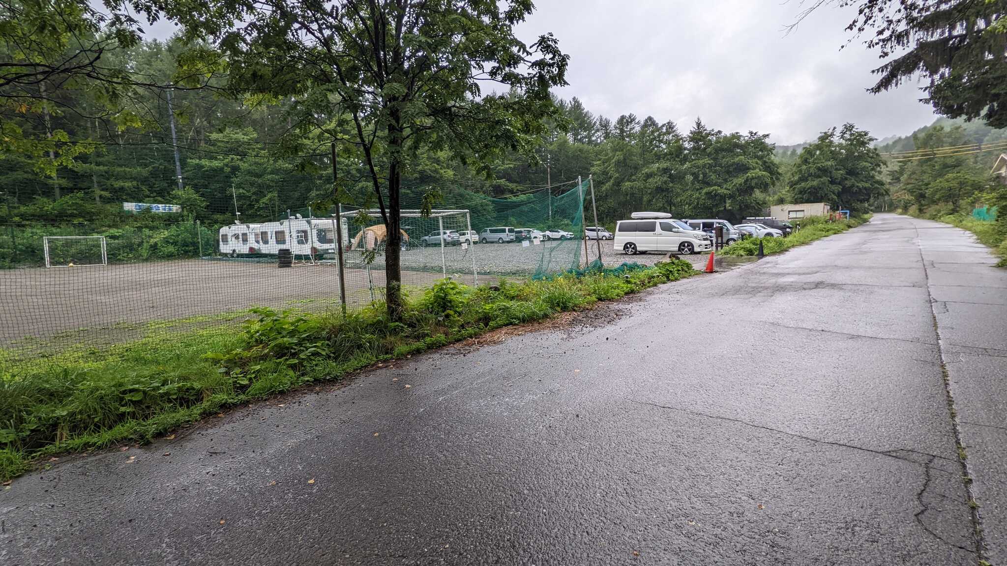 道路より