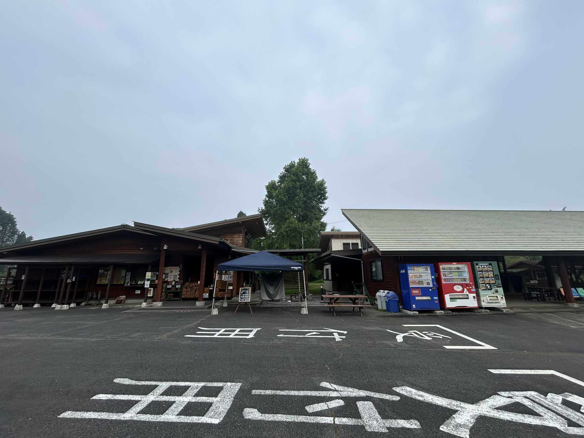 管理棟