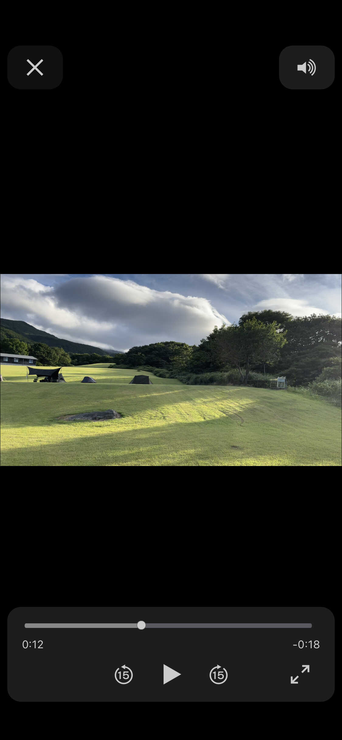 鳥海高原家族旅行村