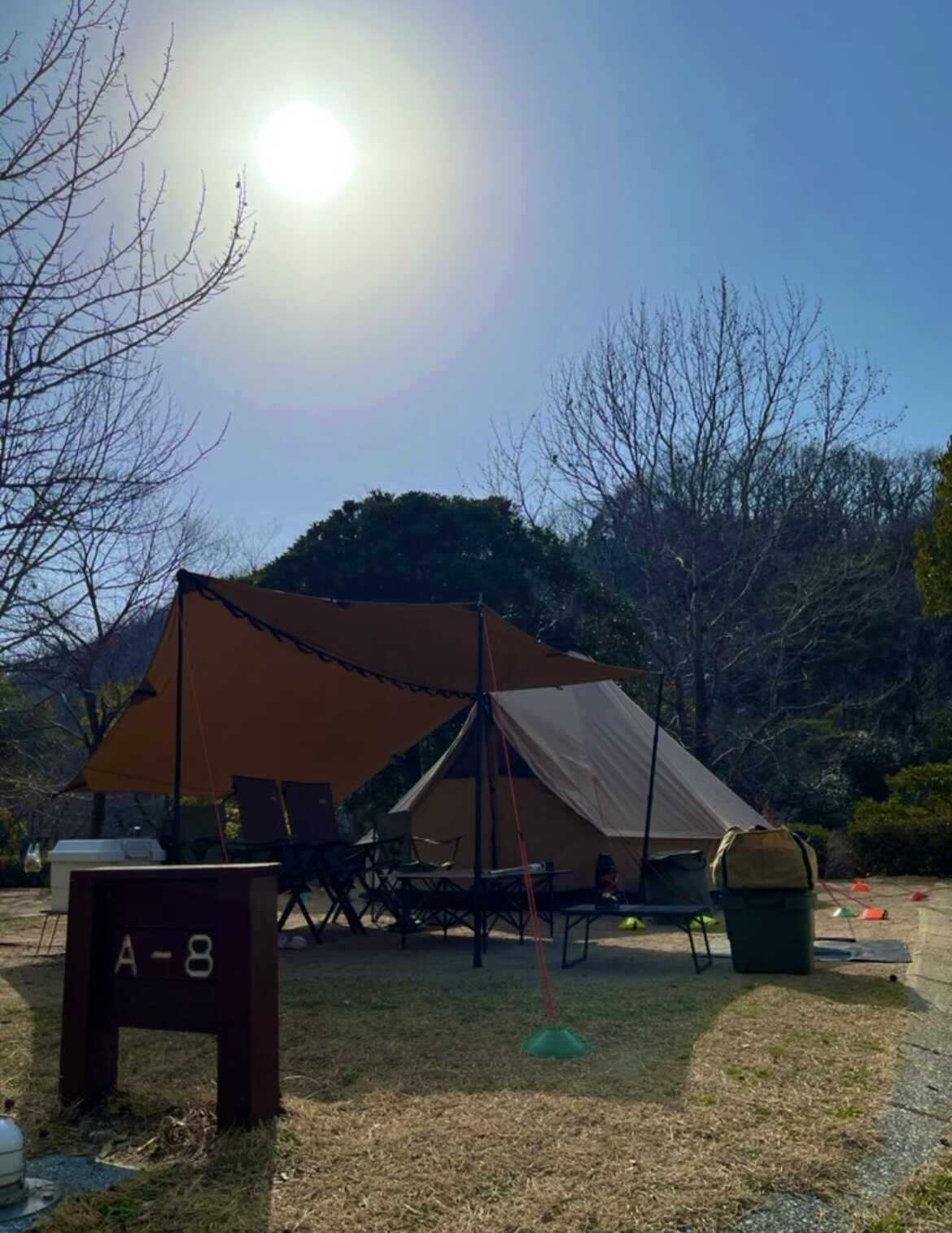 しあわせの村オートキャンプ場の写真 5枚目