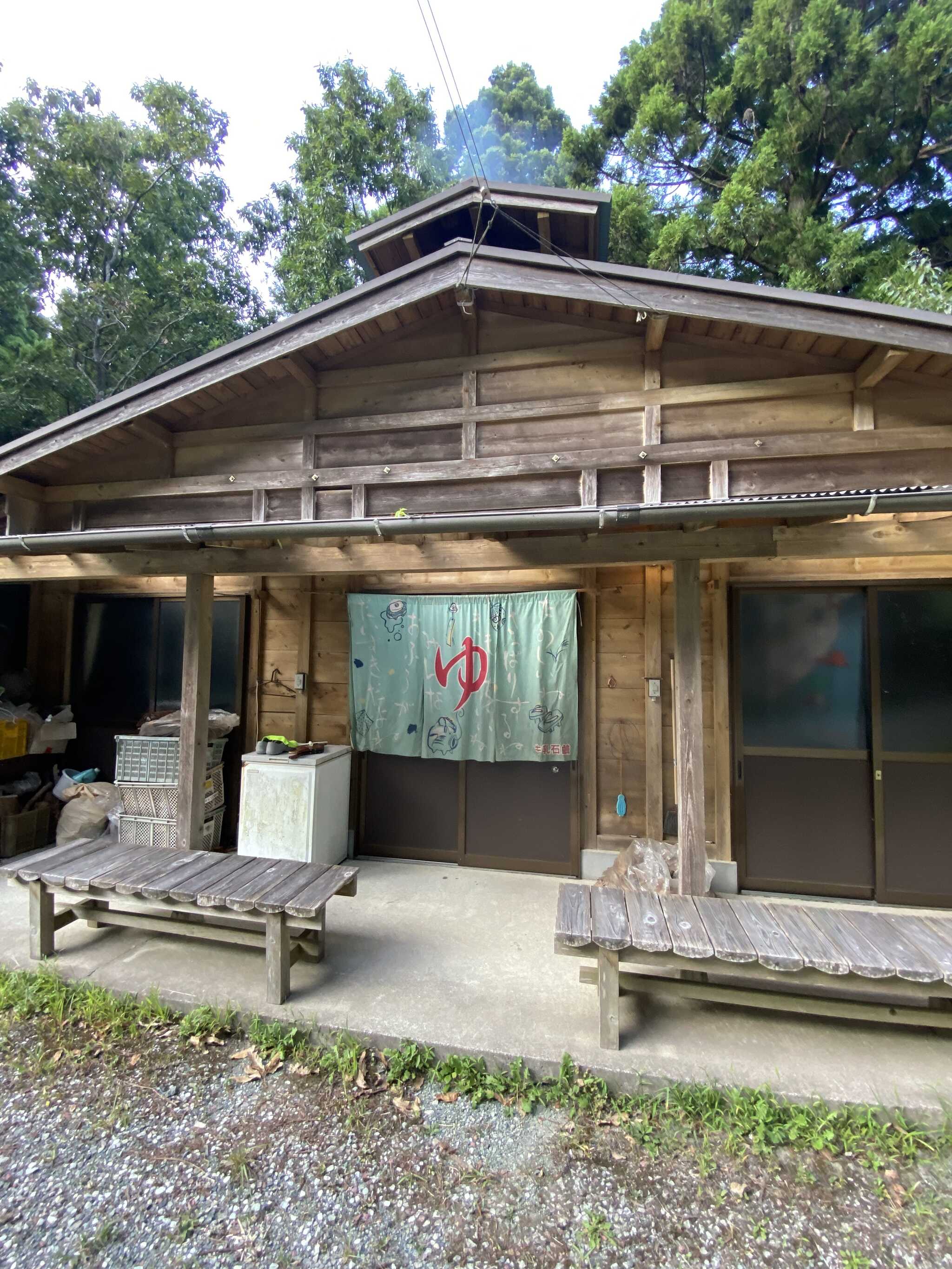 五右衛門風呂