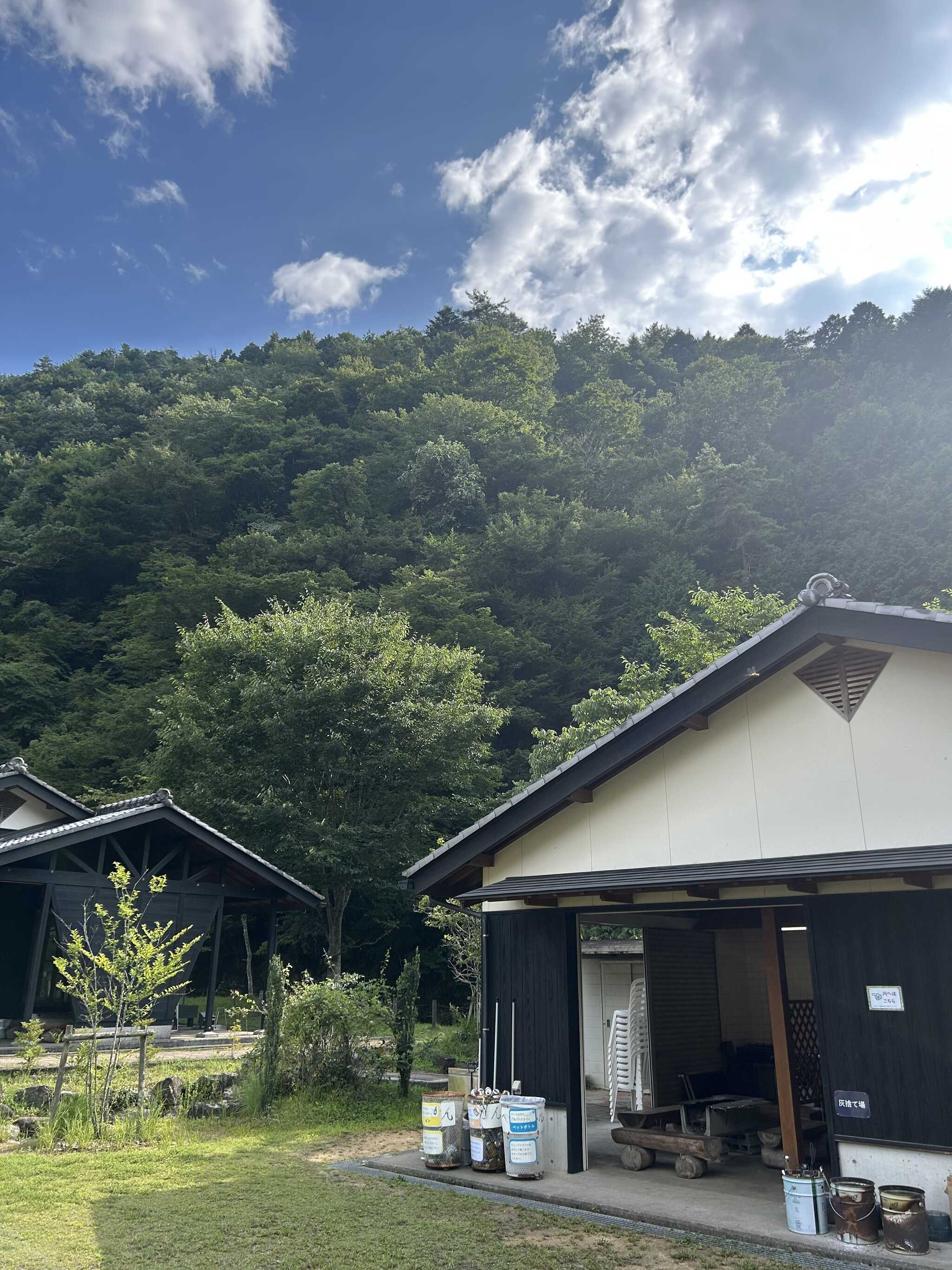 施設