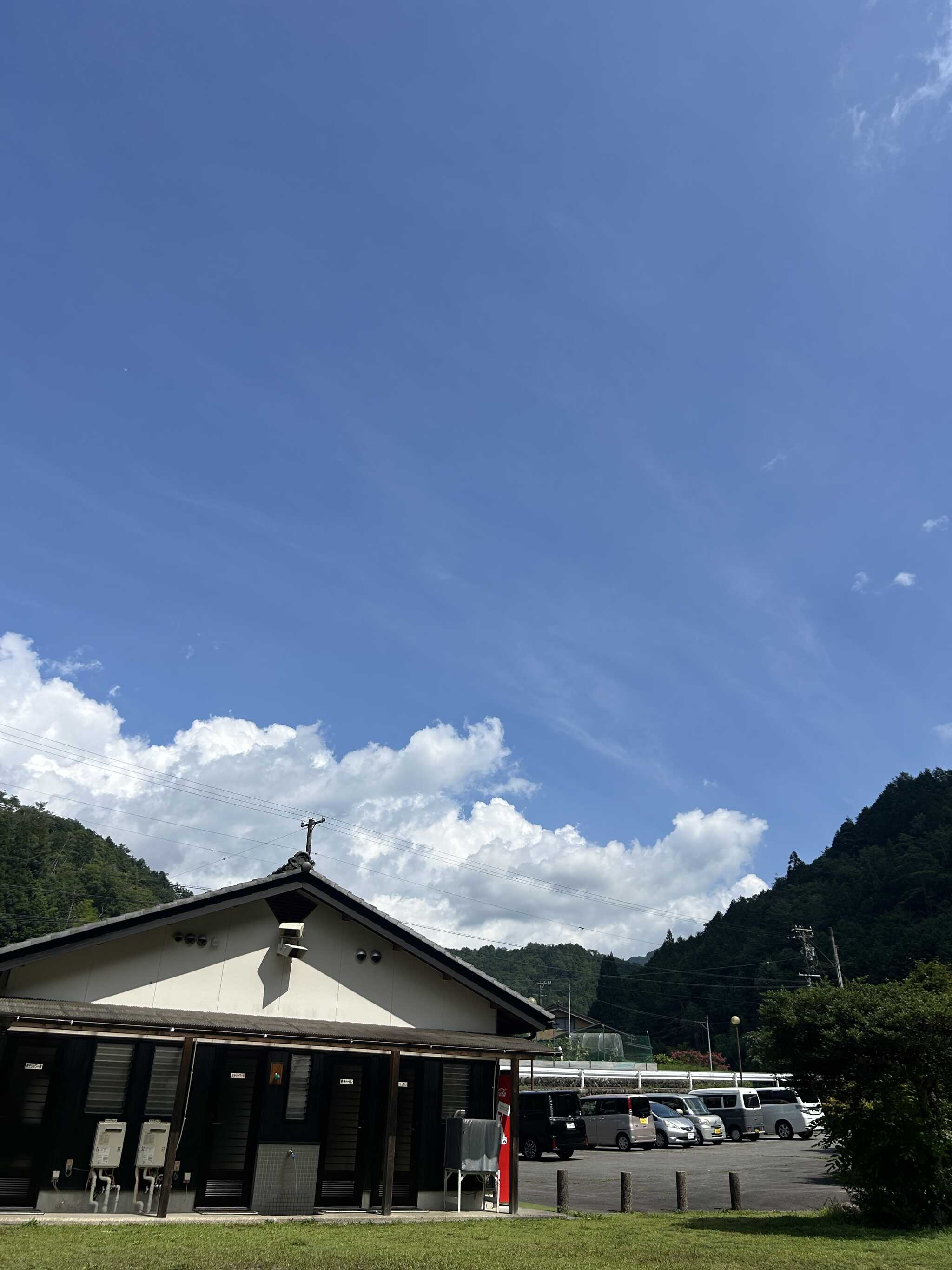 施設