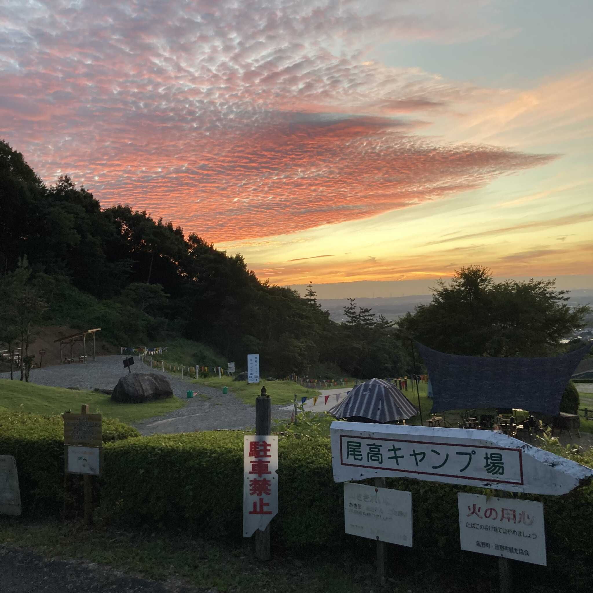朝焼けも最高!
