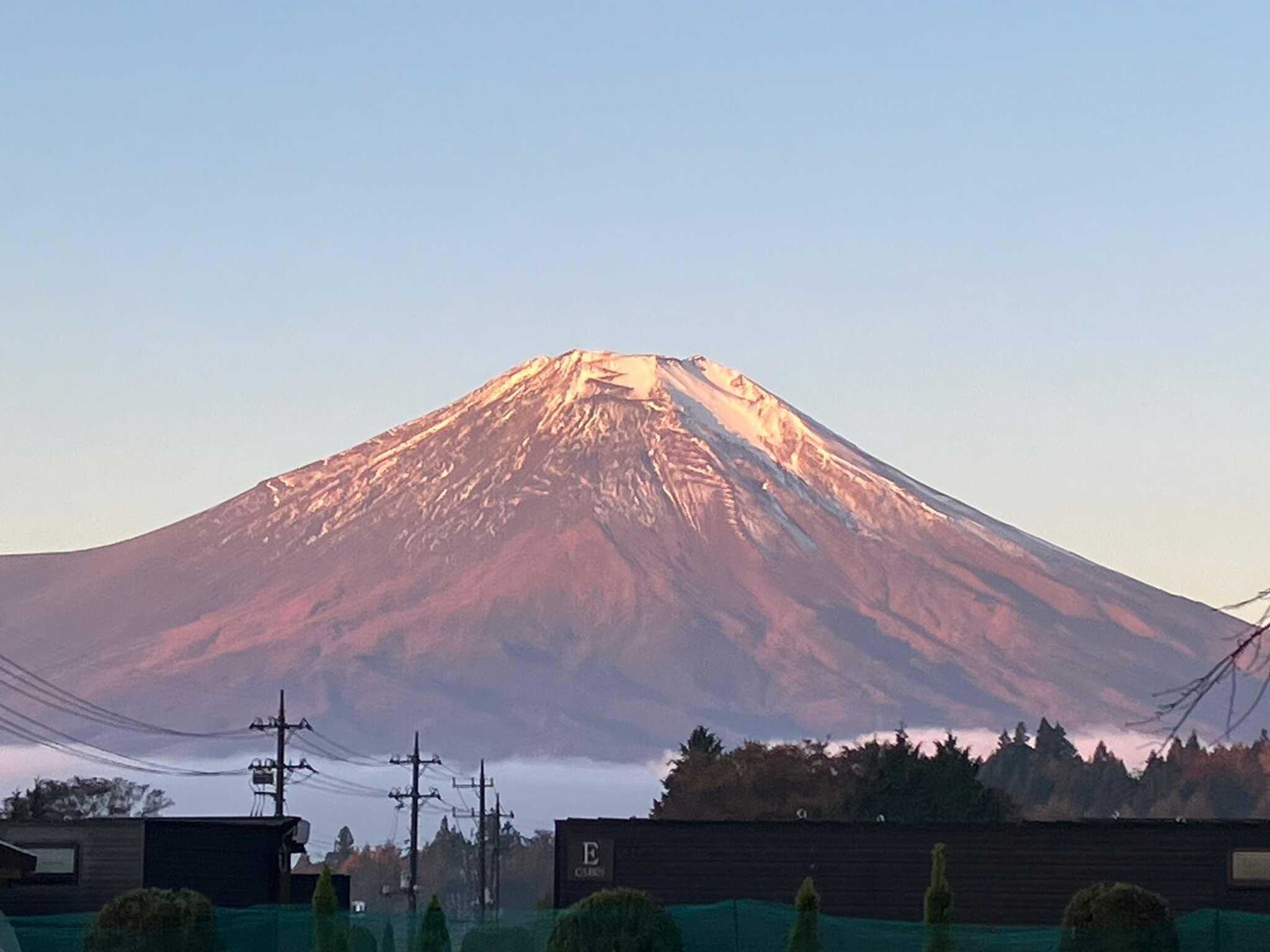 東照館 オートキャンプ山中湖の口コミ投稿写真