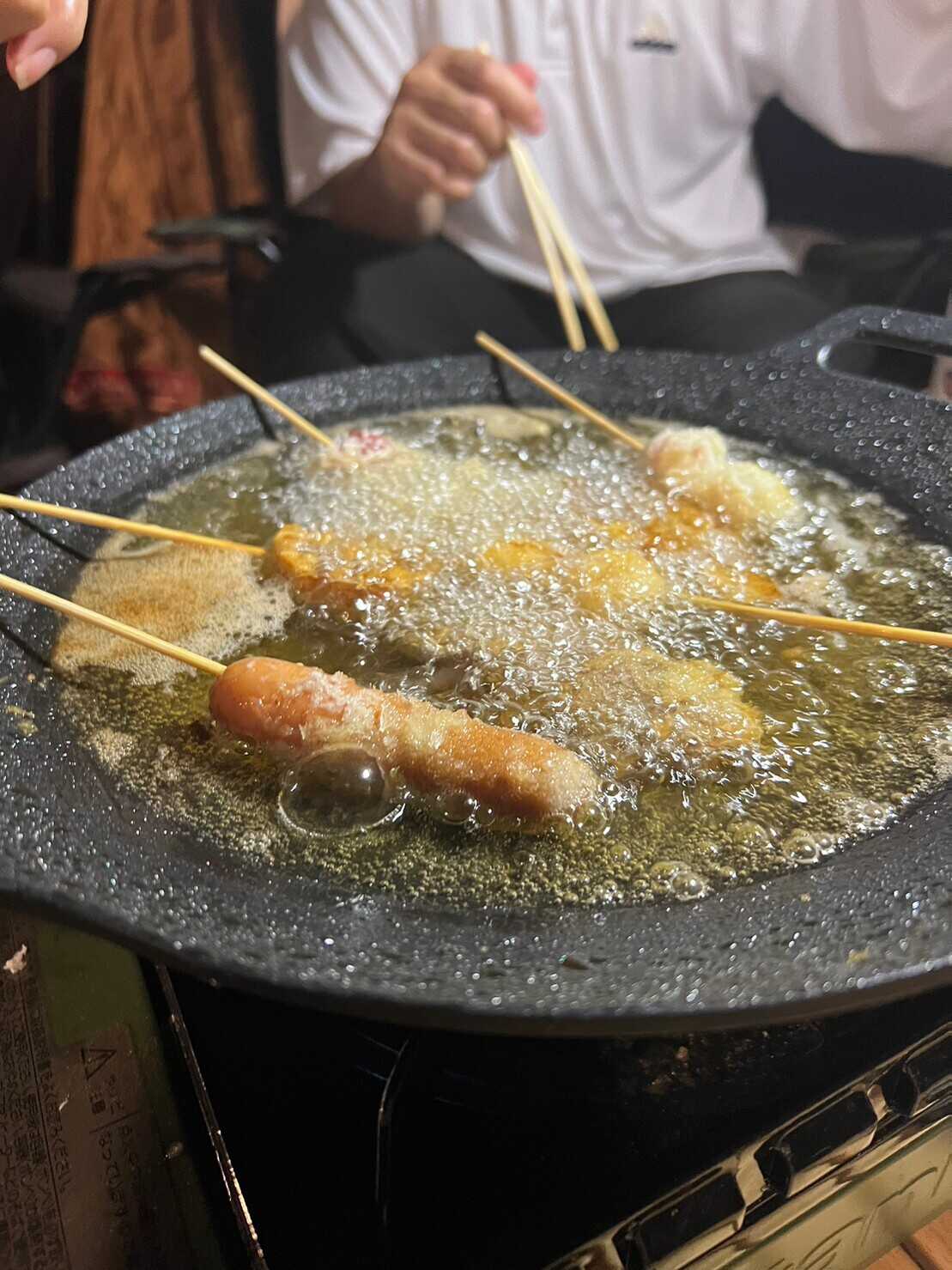 飯