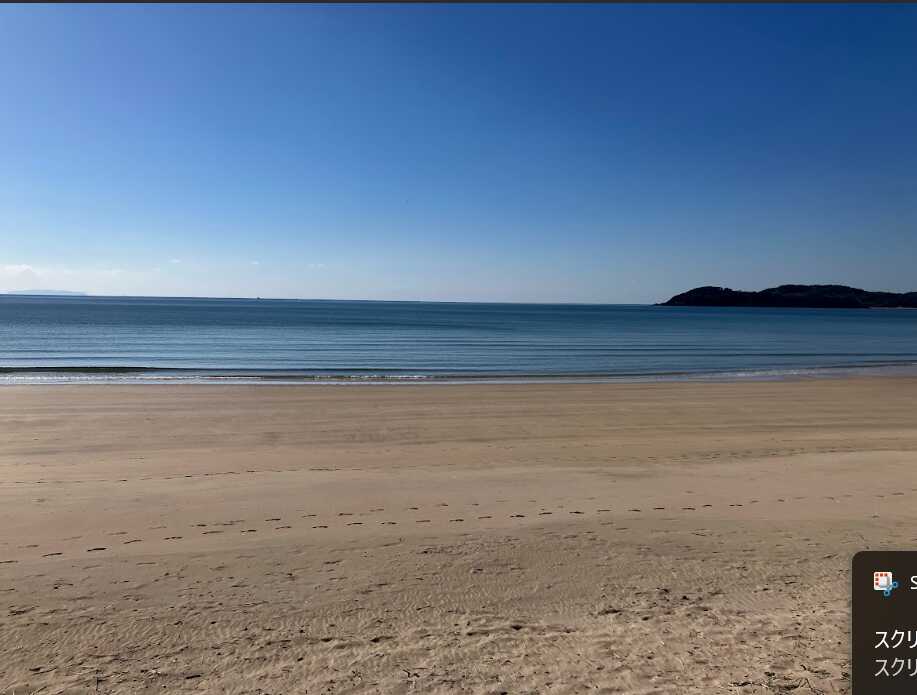 砂浜