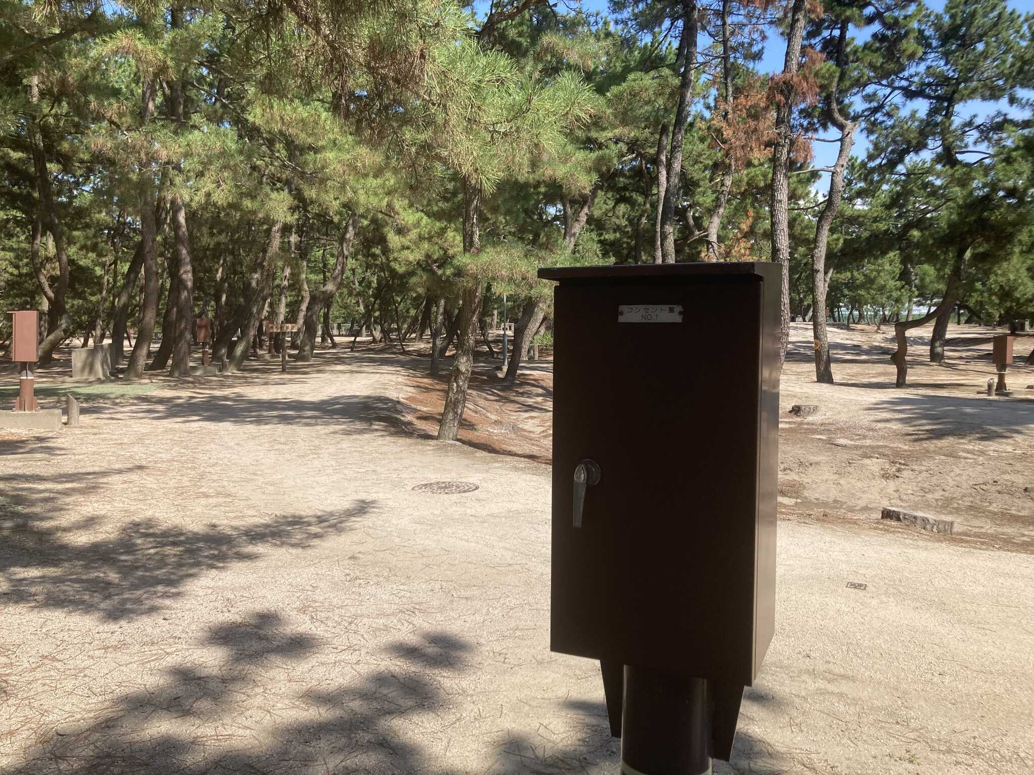電源コンセント