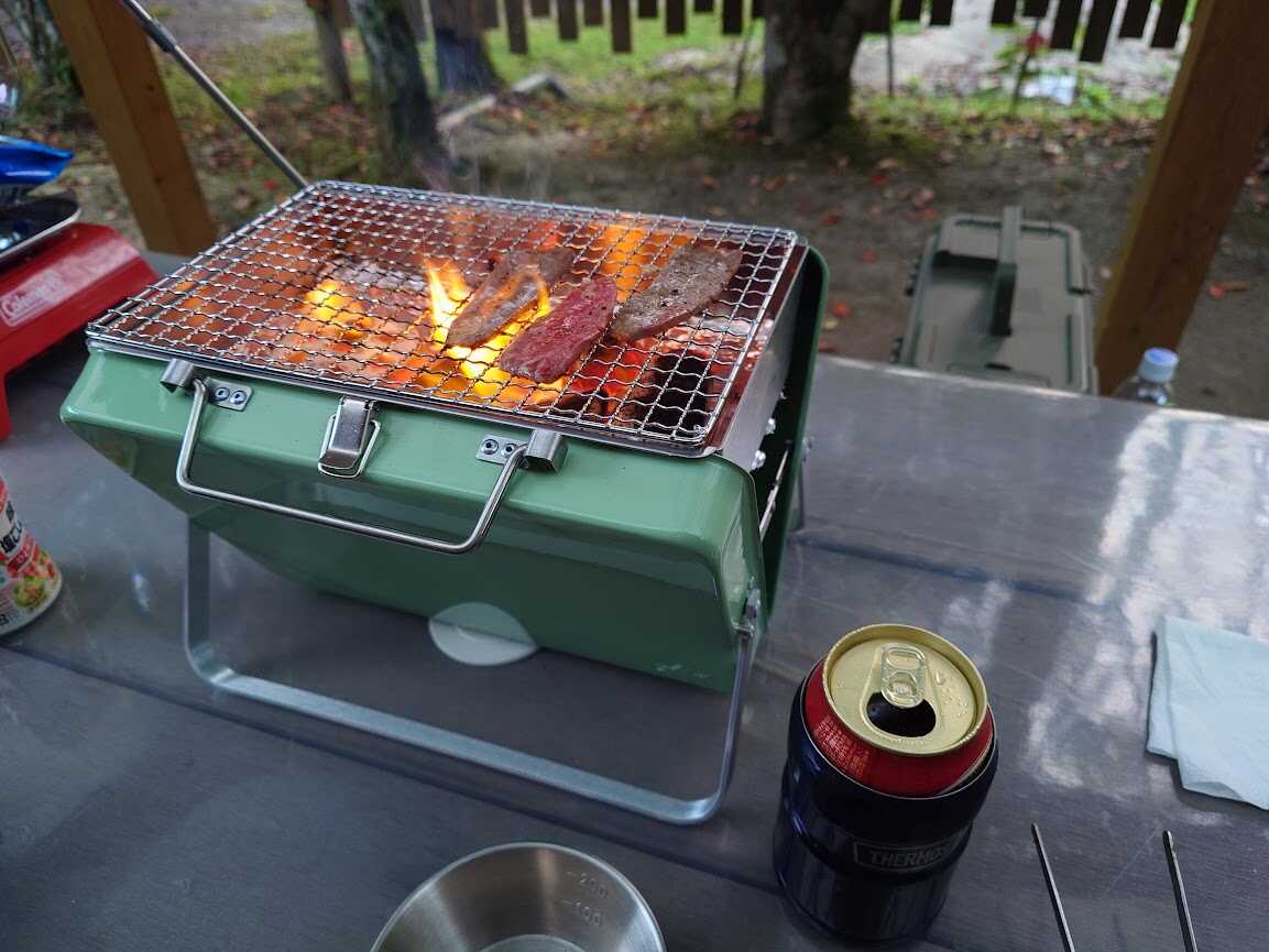 BBQ