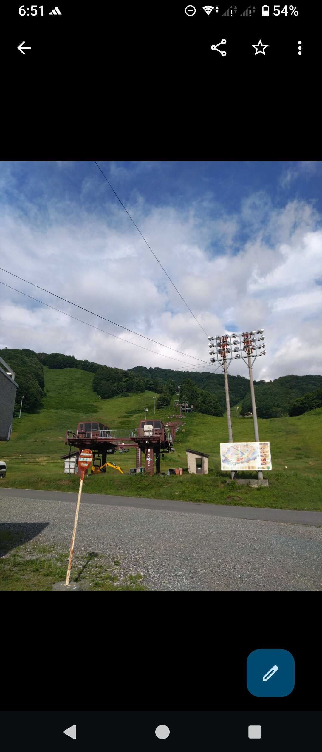 スキー場側