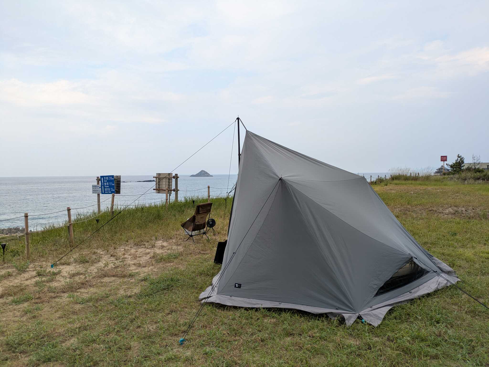 日本海独り占め